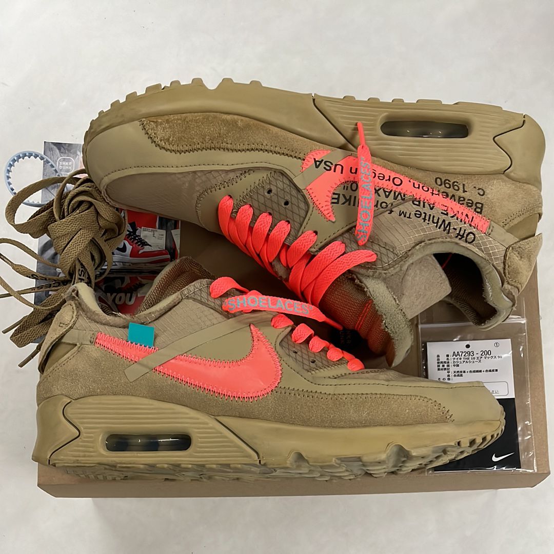 Off-White × Nike Air Max 90 "Desert Ore"