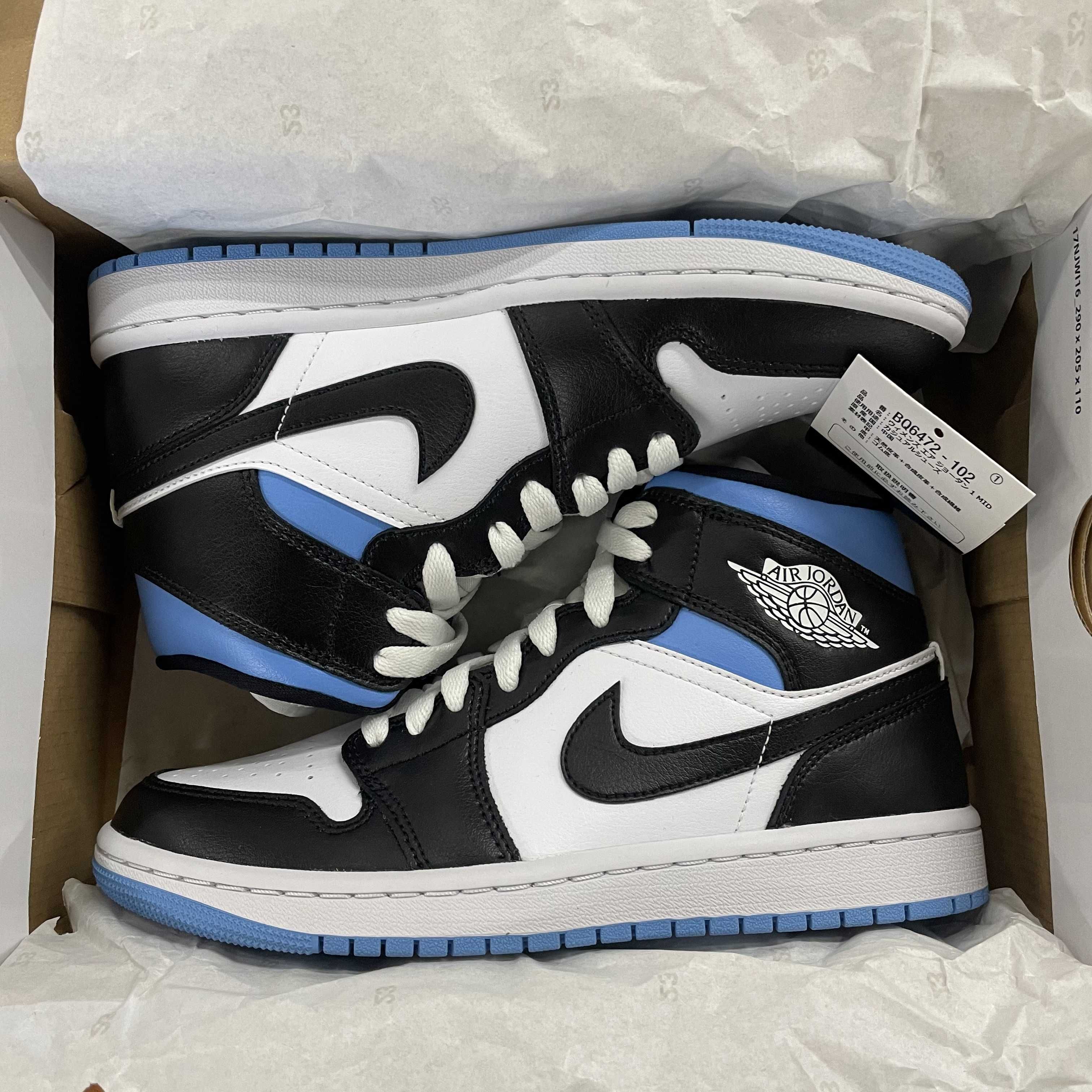 Nike Women's Air Jordan 1 Mid "Black/University Blue"
