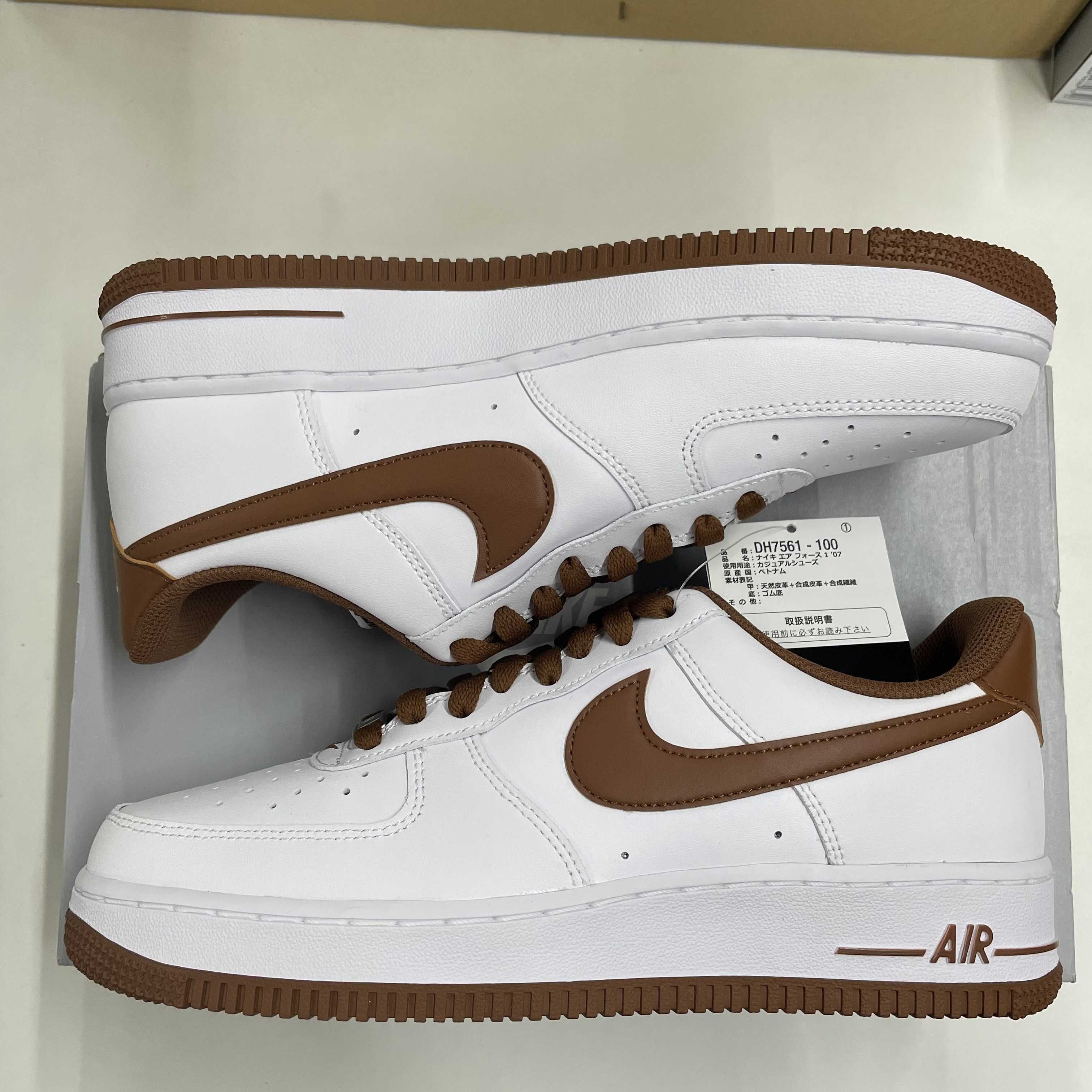 Nike Air Force 1 07 Low "White/Pecan"