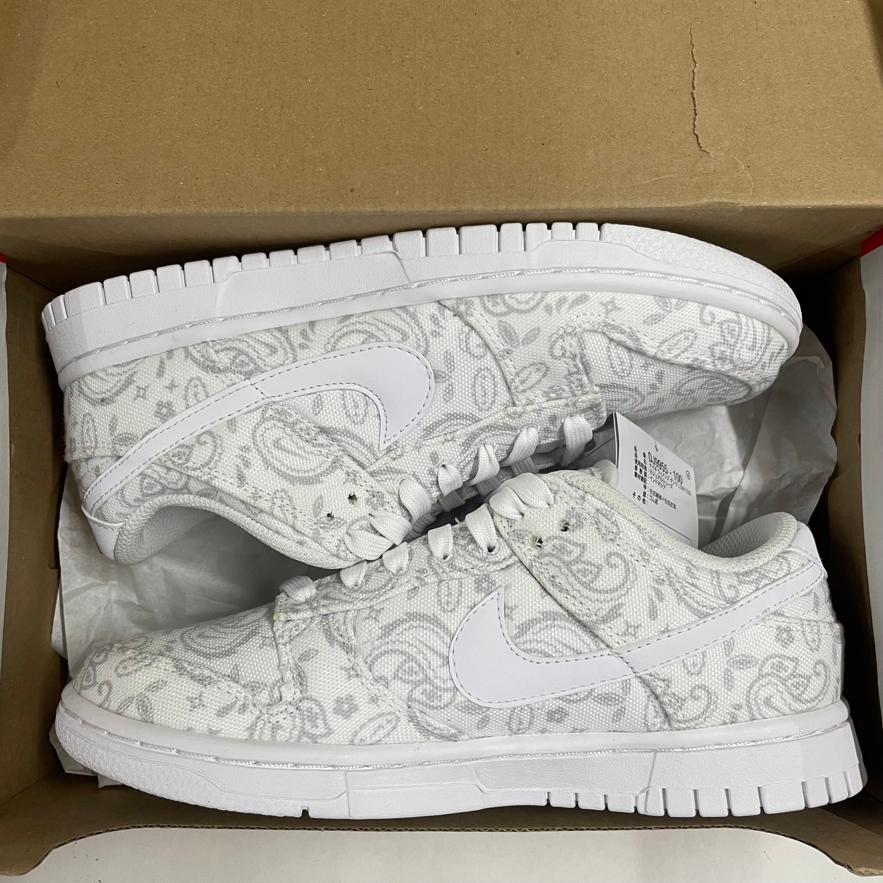 Nike Women's Dunk Low ESS "White Paisley"