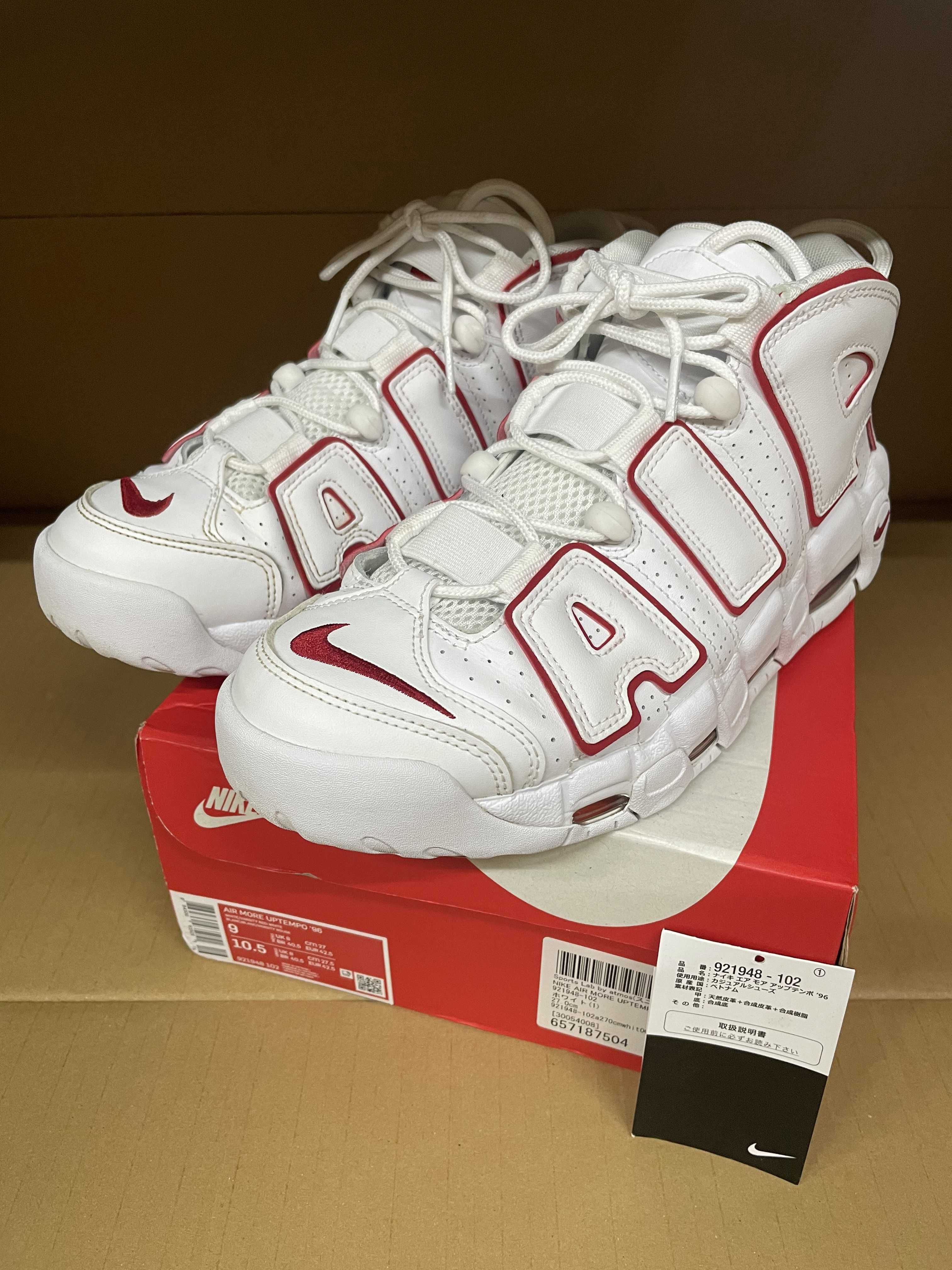 NIKE AIR MORE UPTEMPO "WHITE/VARSITY RED" (2021)
