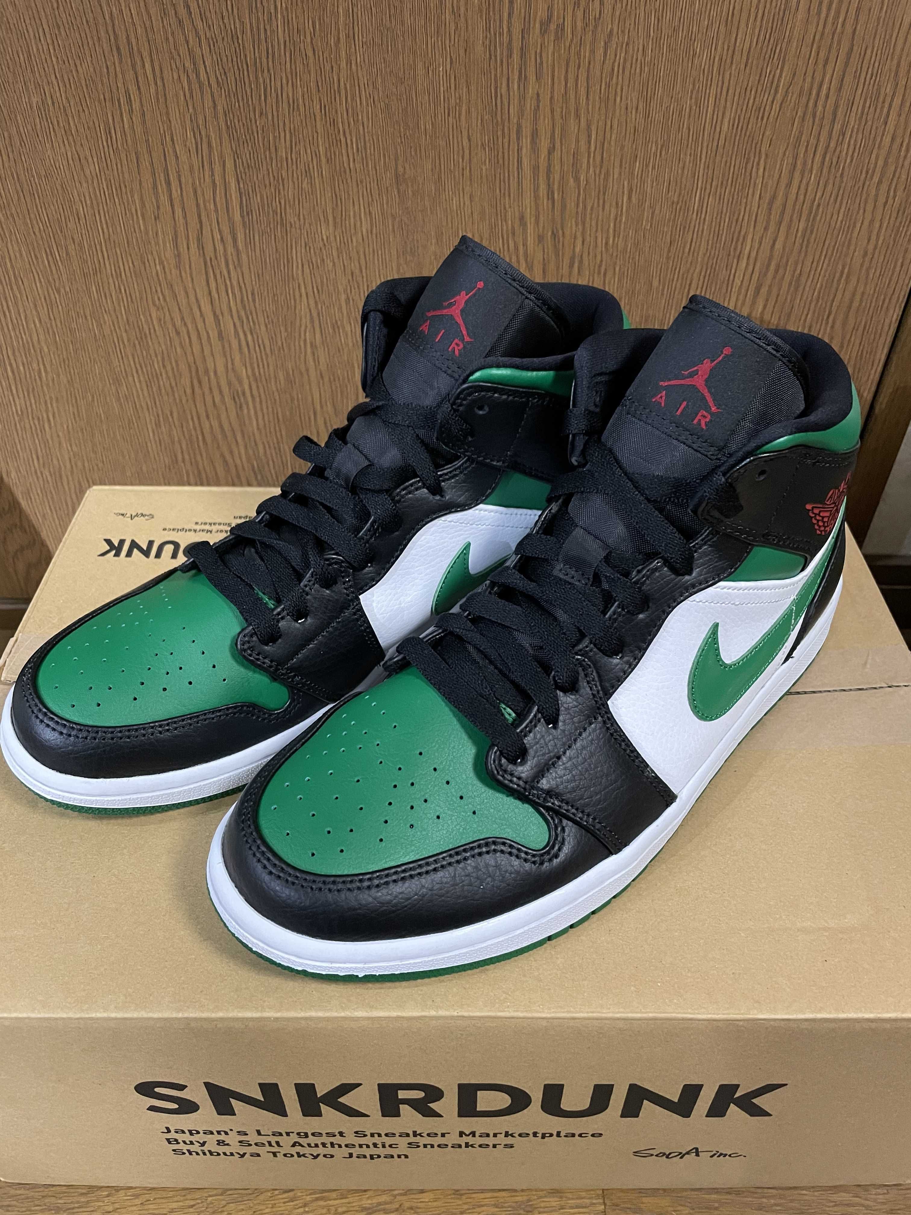 NIKE AIR JORDAN 1 MID "PINE GREEN"