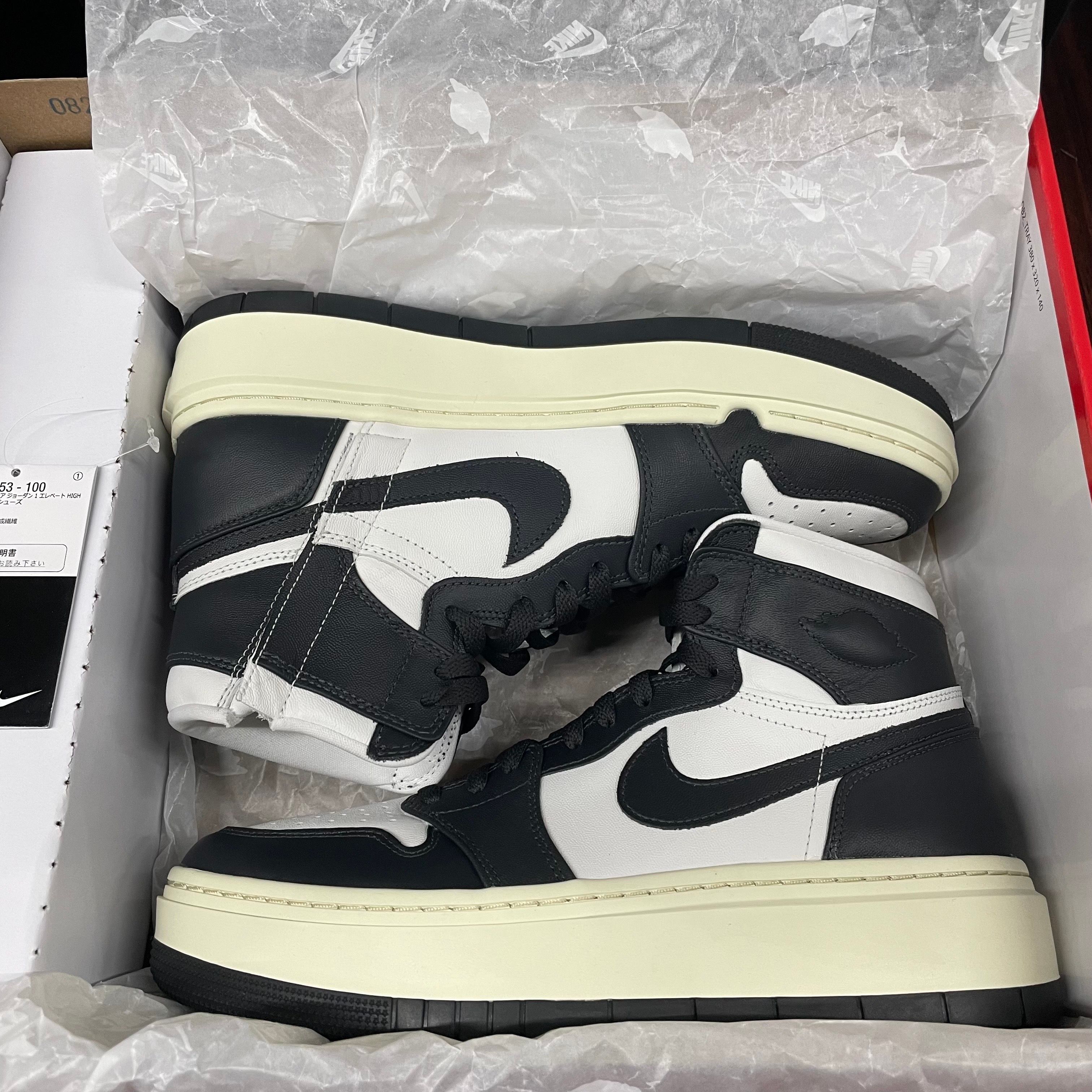 Nike Women's Air Jordan 1 High Elevate "Black and White"