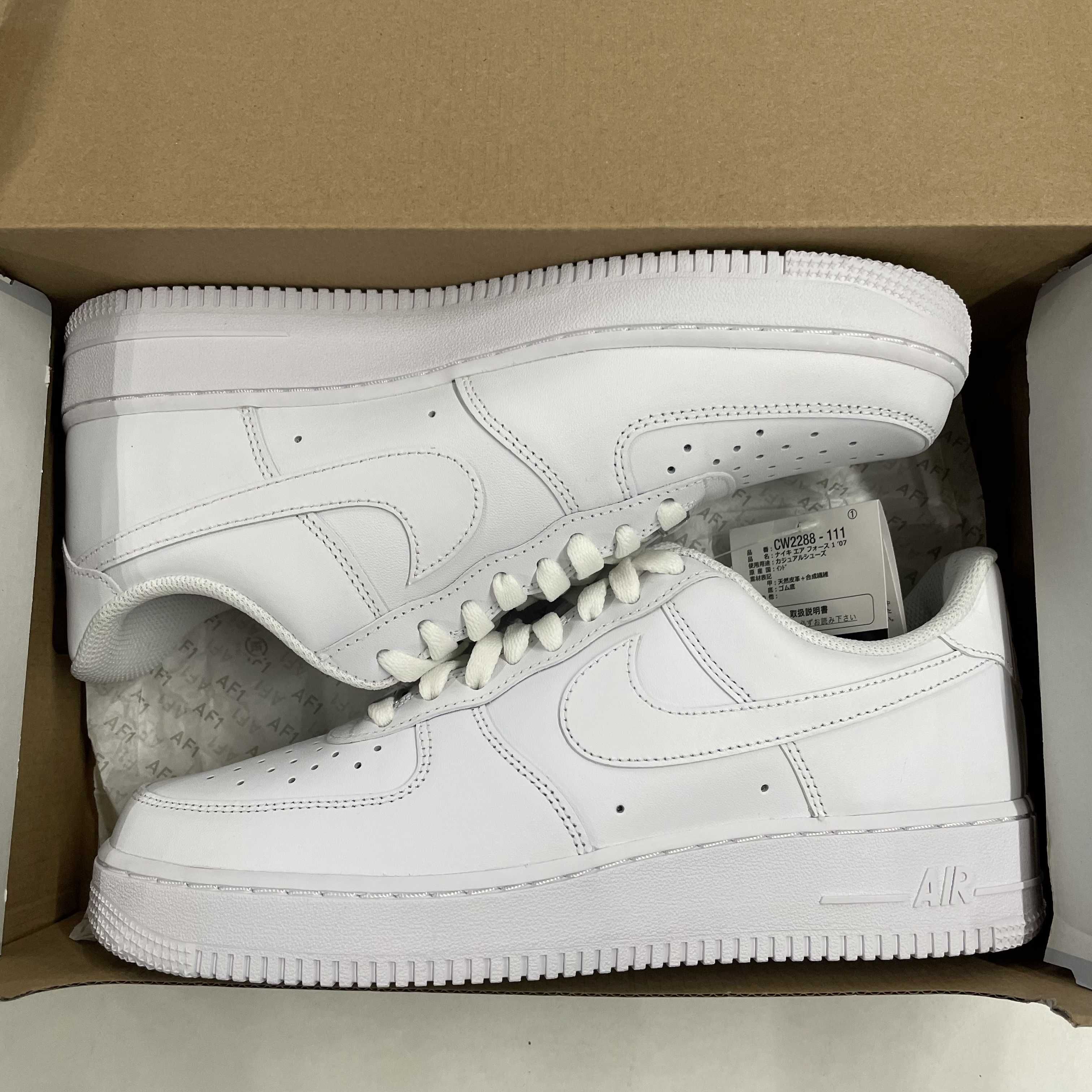 Nike Air Force 1 Low '07 "White/White"