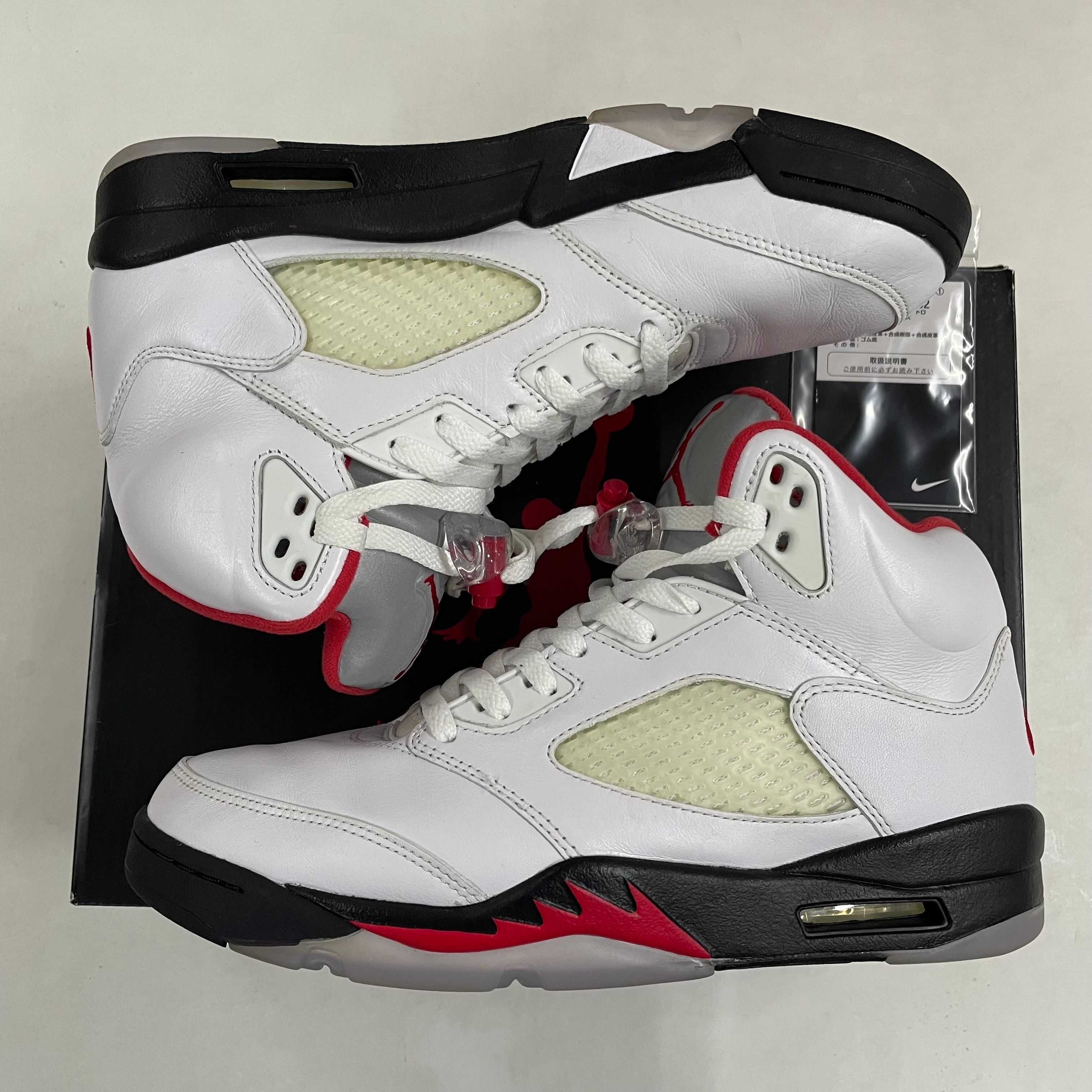 Nike Air Jordan 5 Retro "Fire Red" (2020)