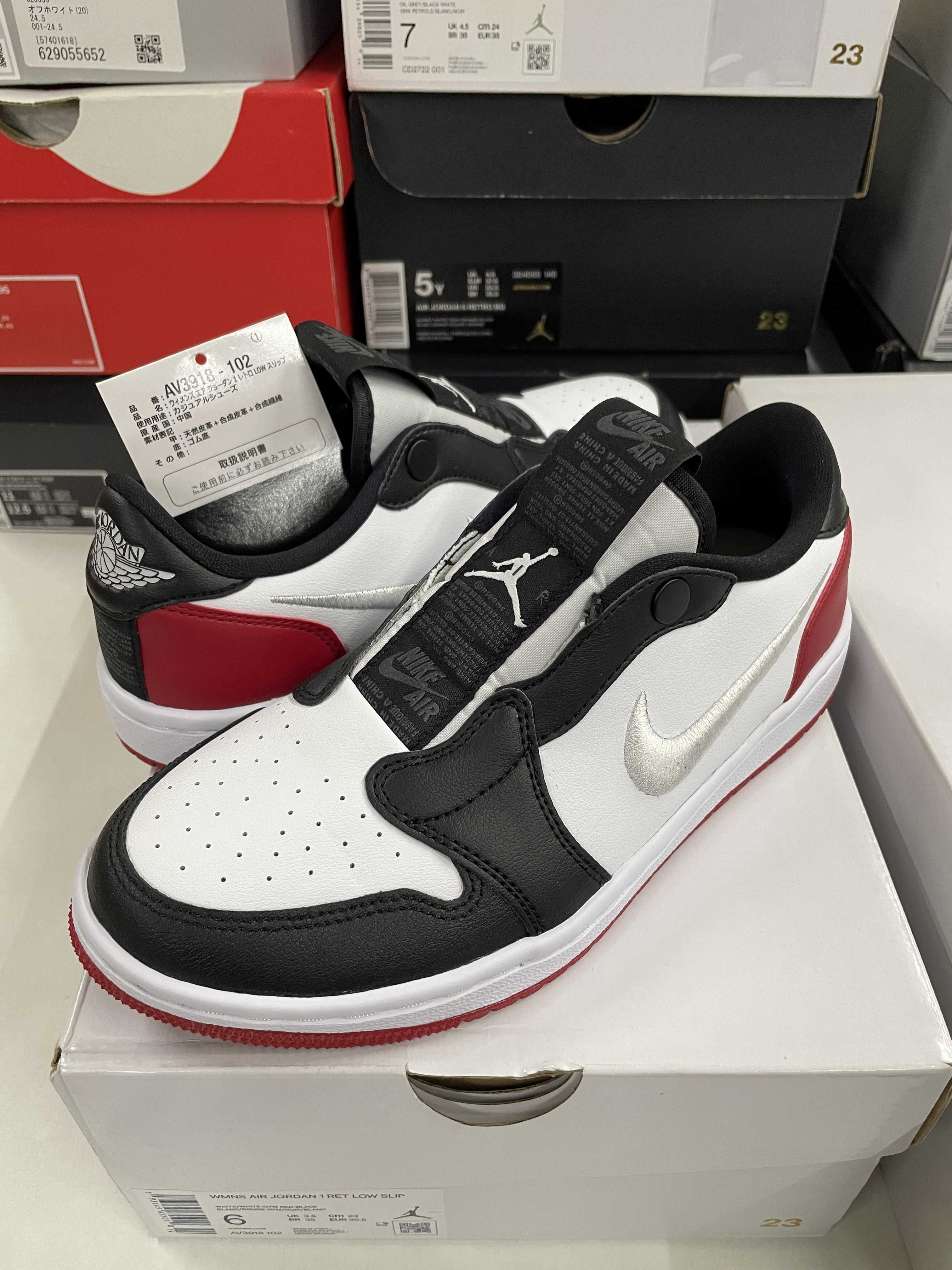 Nike Women's Air Jordan 1 Retro Low "Slip Black Toe"