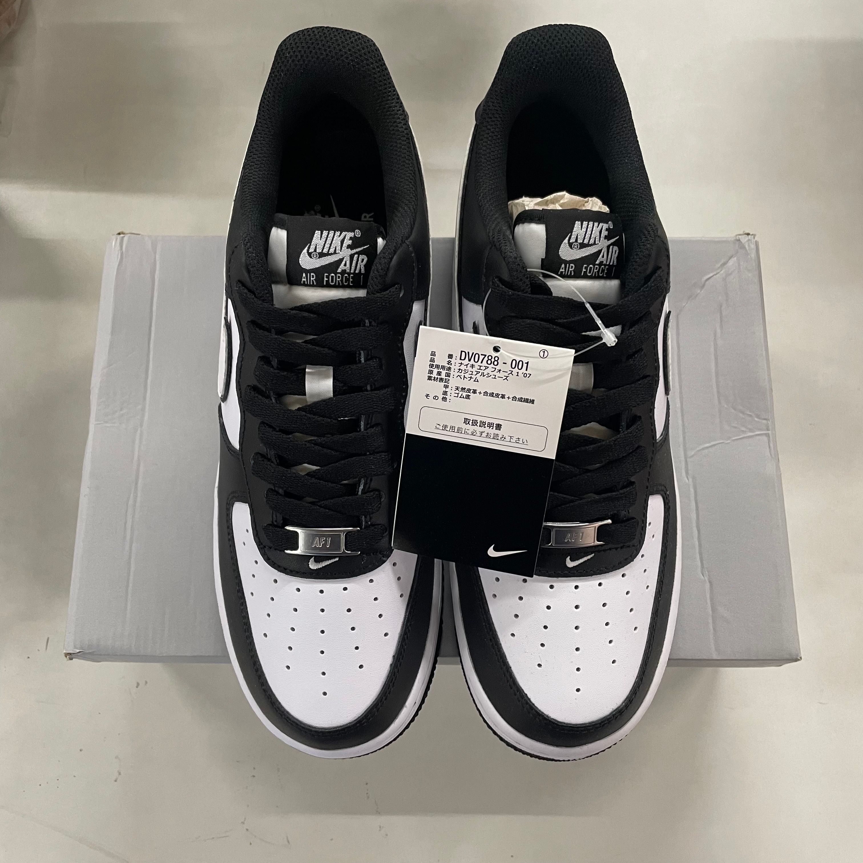 Nike Air Force 1 Low '07 "Black/Black/White"