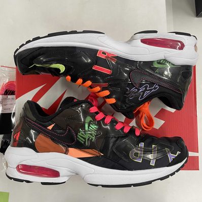 atmos × Nike Air Max 2 Light QS "Black"