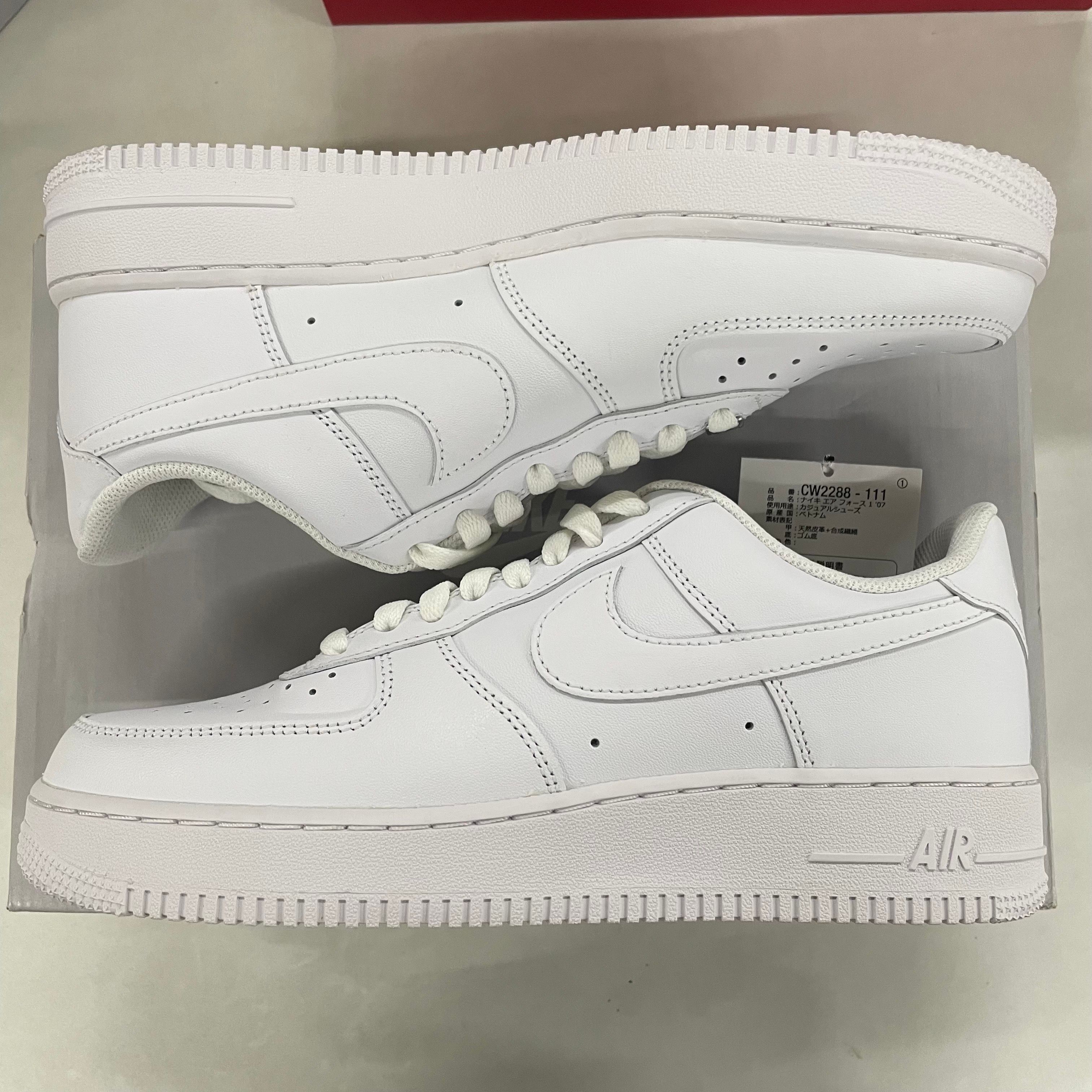 Nike Air Force 1 Low '07 "White/White"