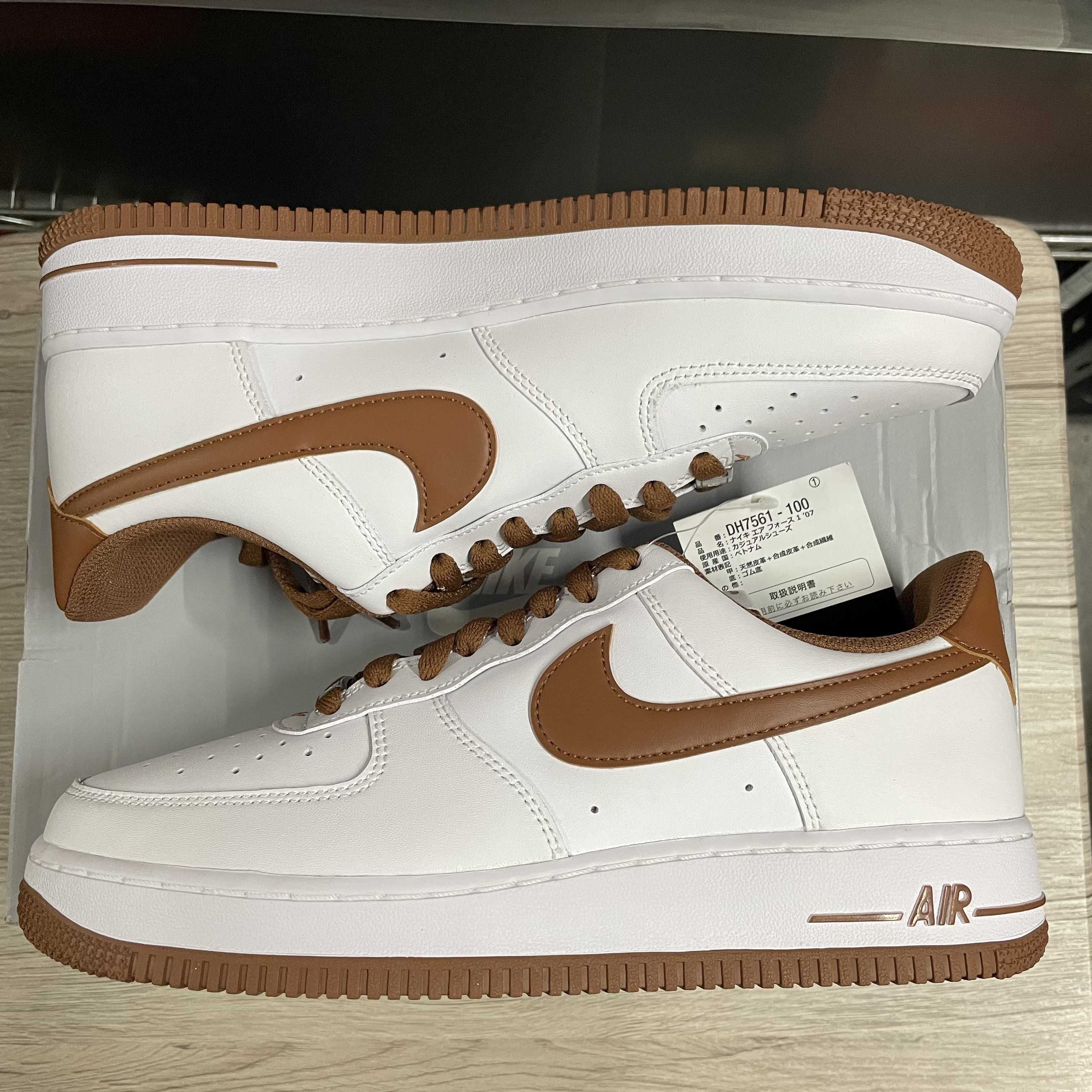 Nike Air Force 1 07 Low "White/Pecan"