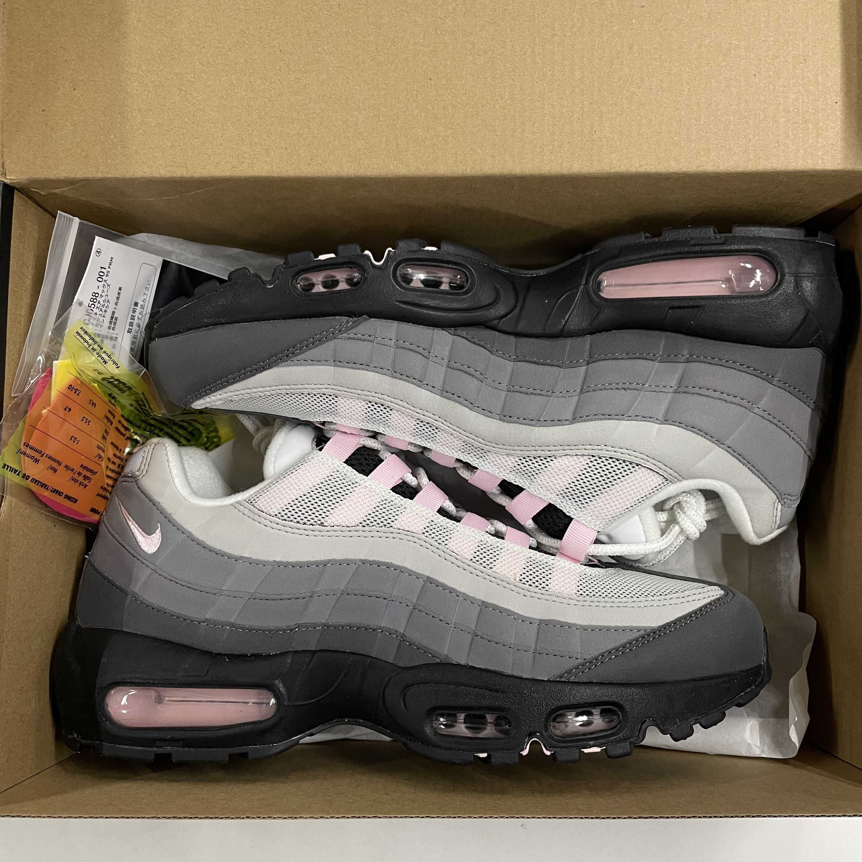 Nike Air Max 95 "Gunsmoke/Pink Foam"