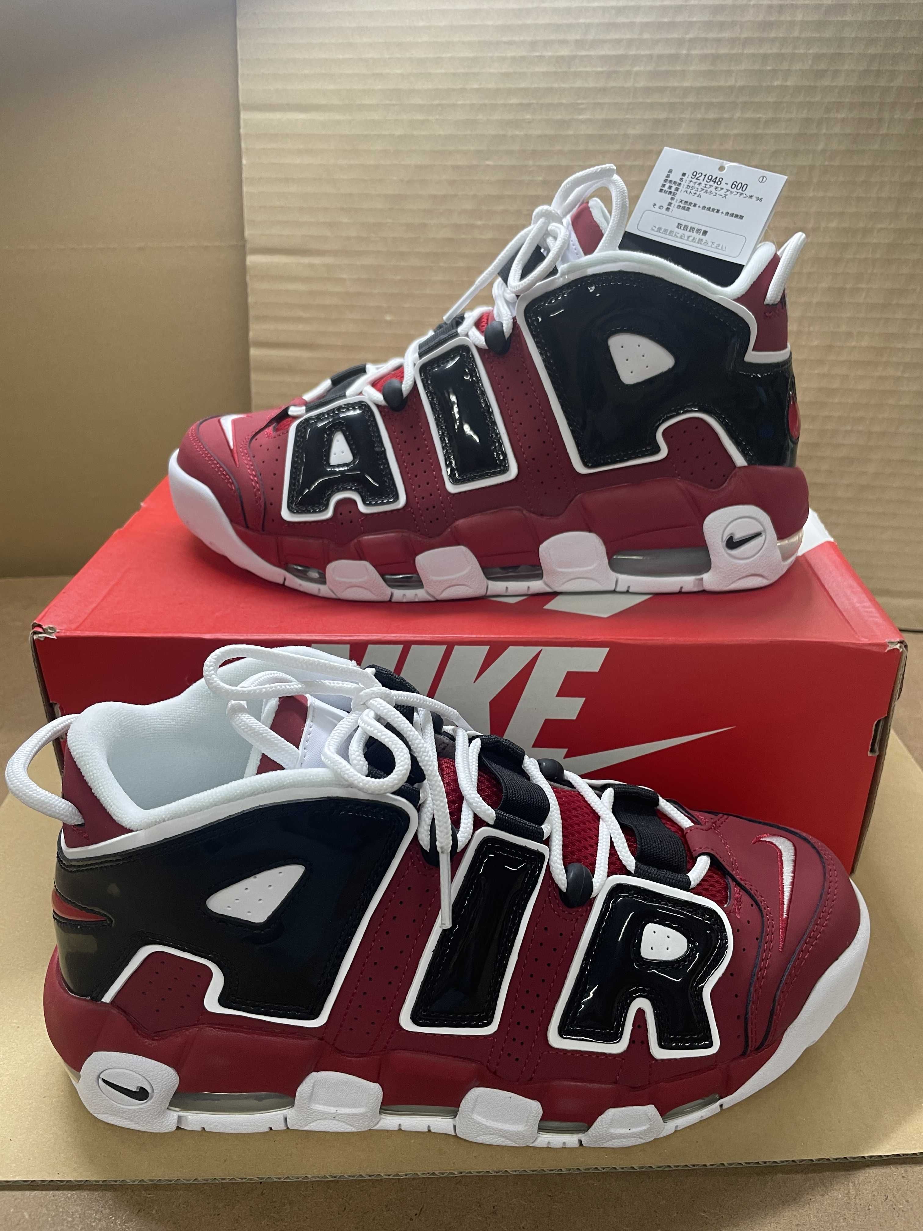Nike Air More Uptempo ’96 "Black and Varsity Red" (2021) 
