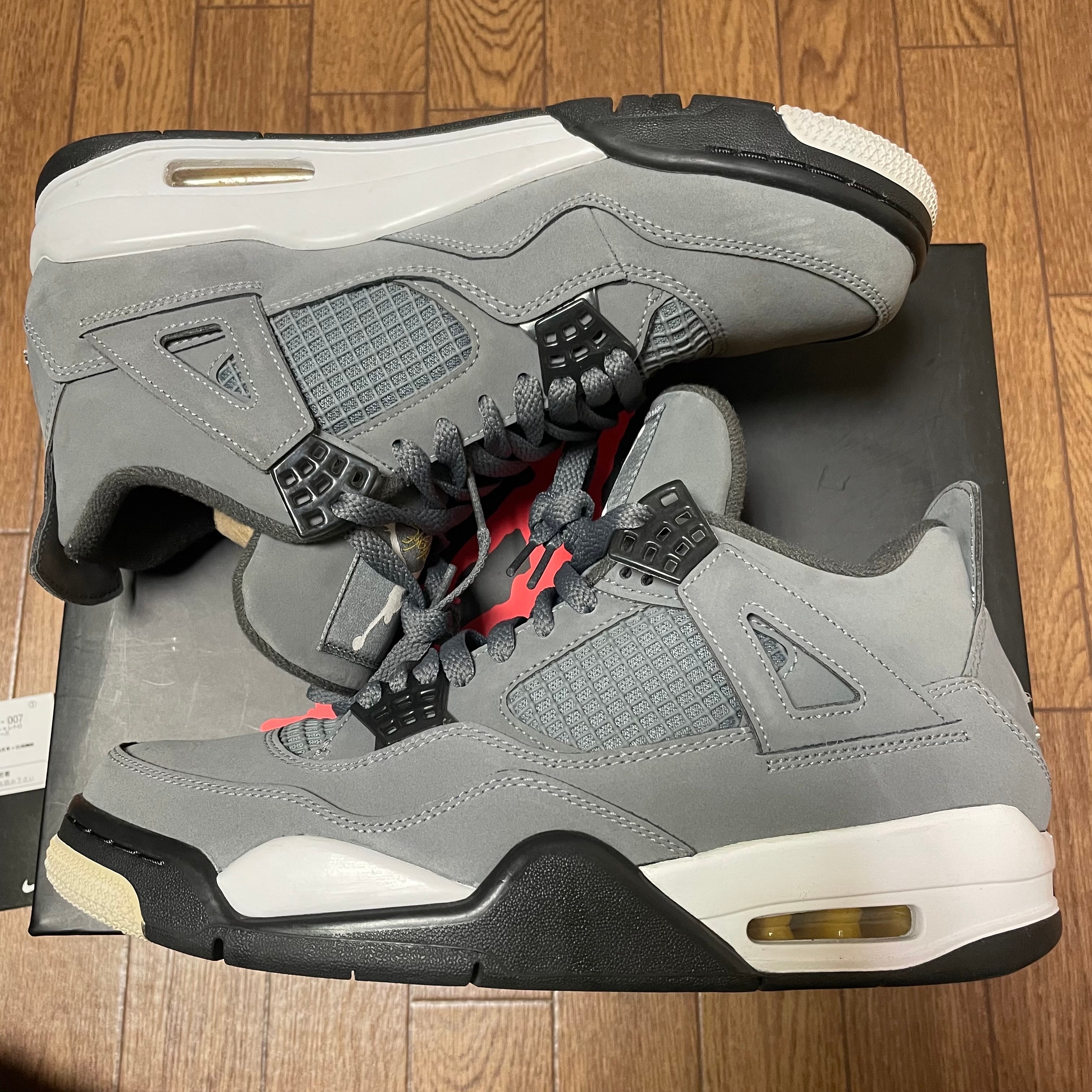 Nike Air Jordan 4 "Cool Grey"