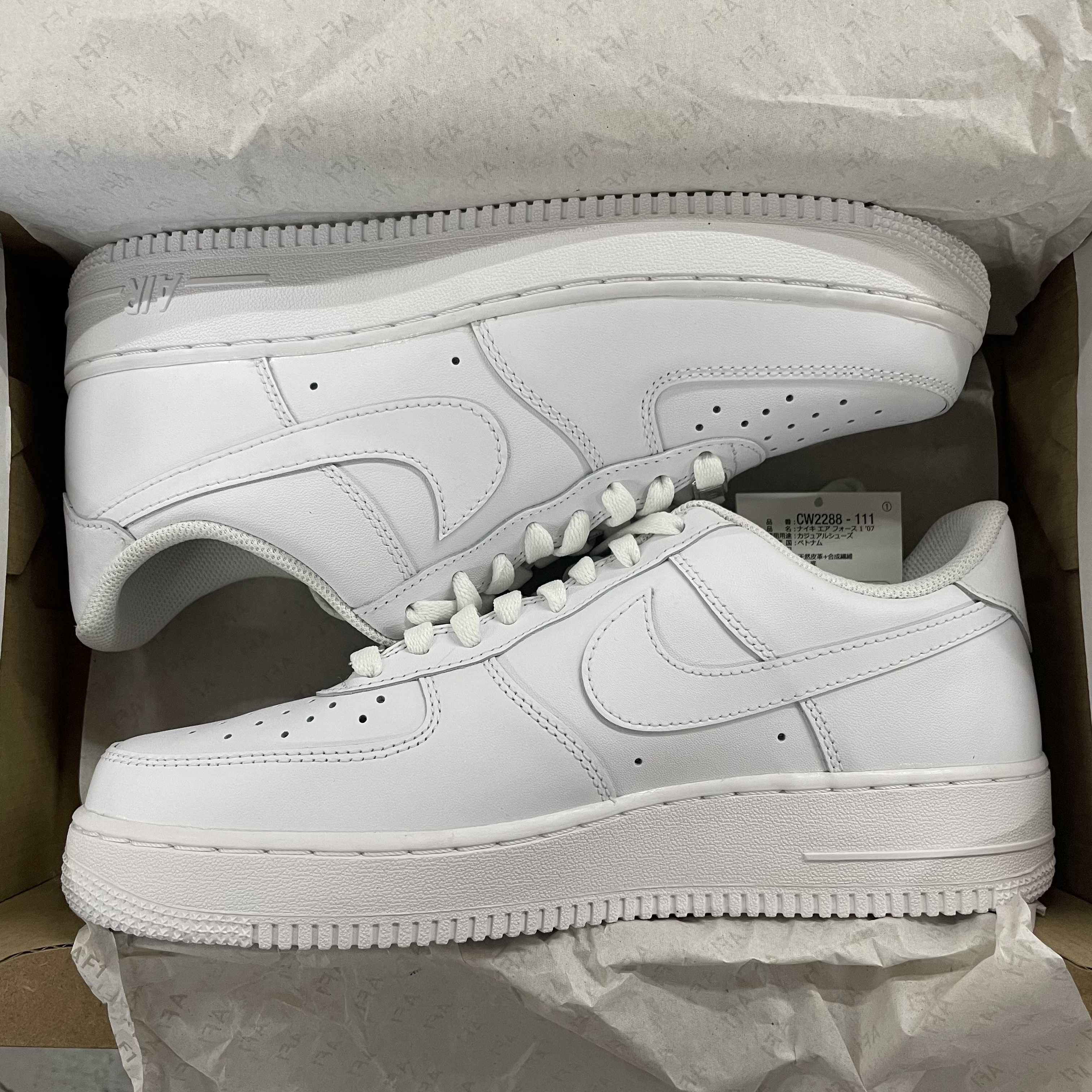Nike Air Force 1 Low '07 "White/White"