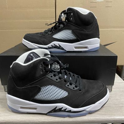 Nike Air Jordan 5 "Moonlight" (2021)