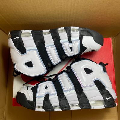 Nike Air More Uptempo "Cobalt Bliss"