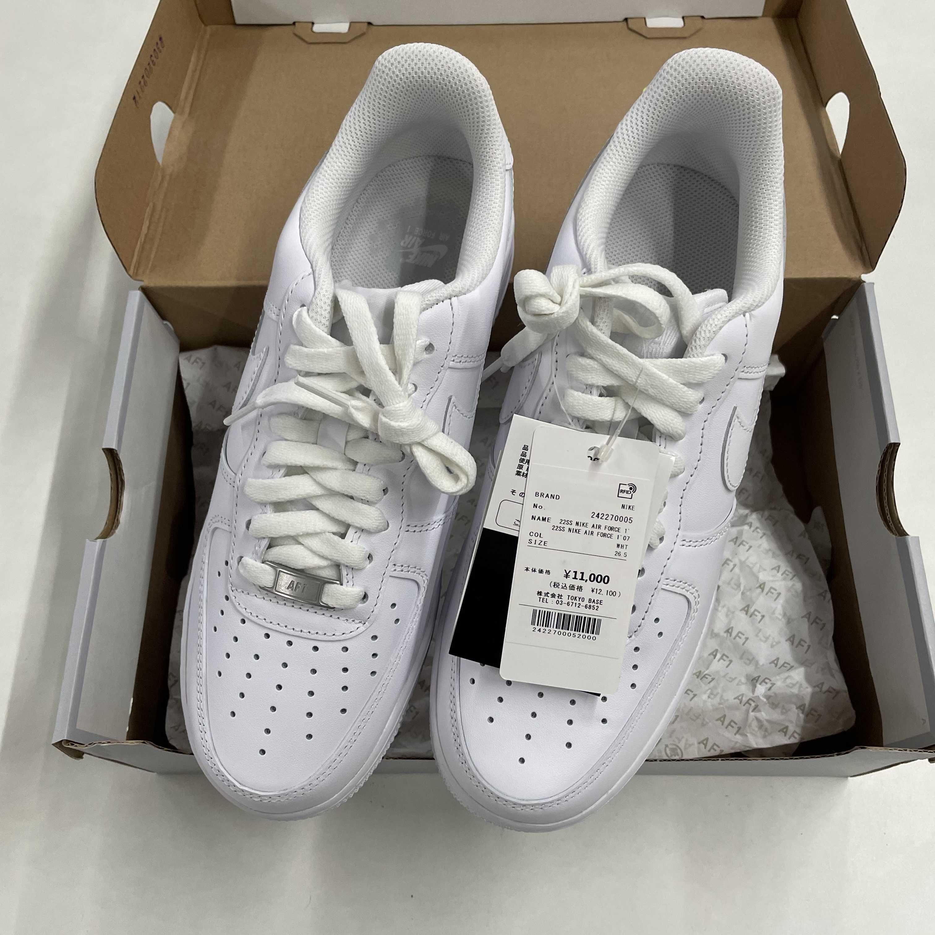 Nike Air Force 1 Low '07 "White/White"