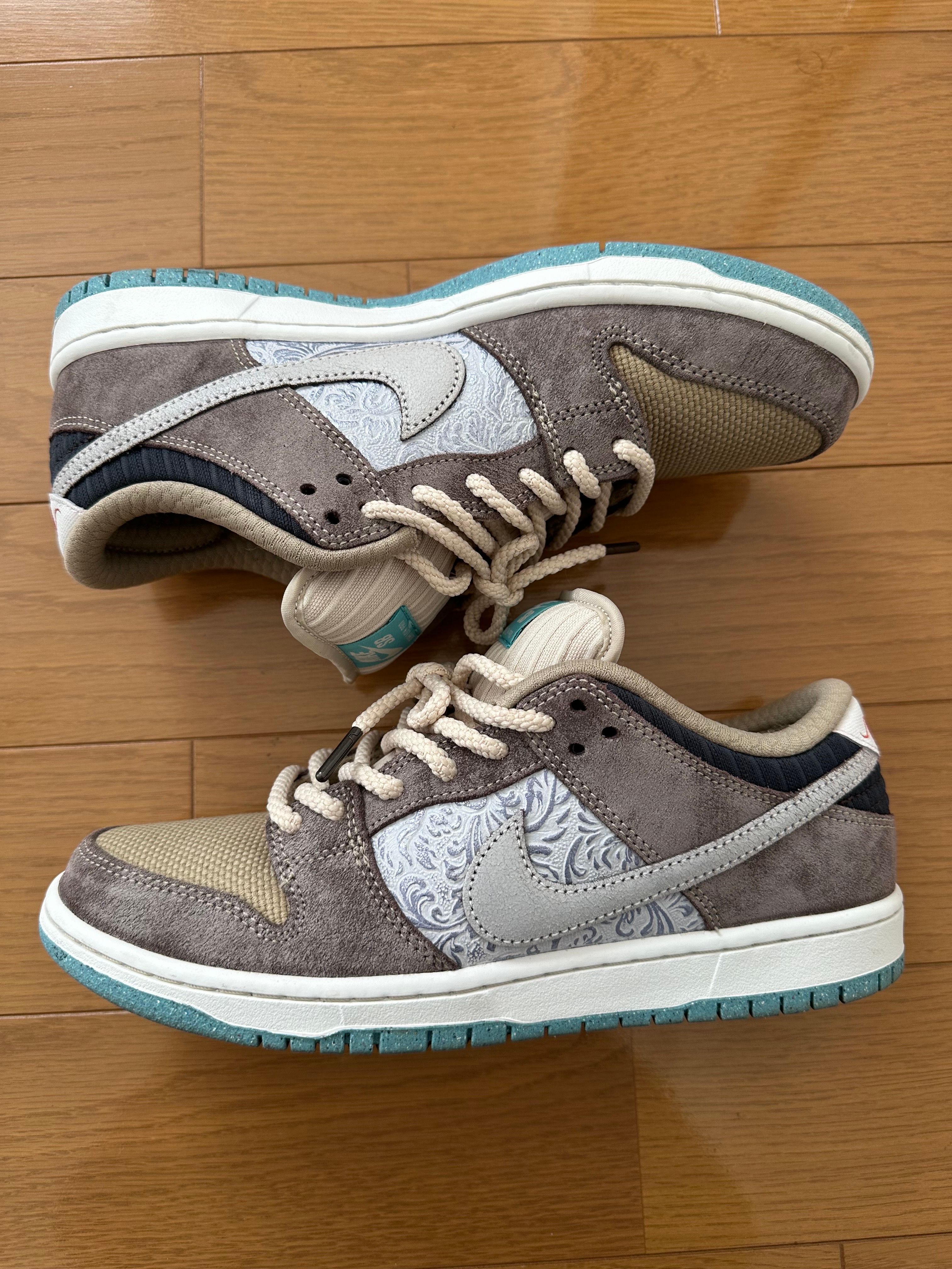 Nike SB Dunk Low Pro "Big Money Savings"