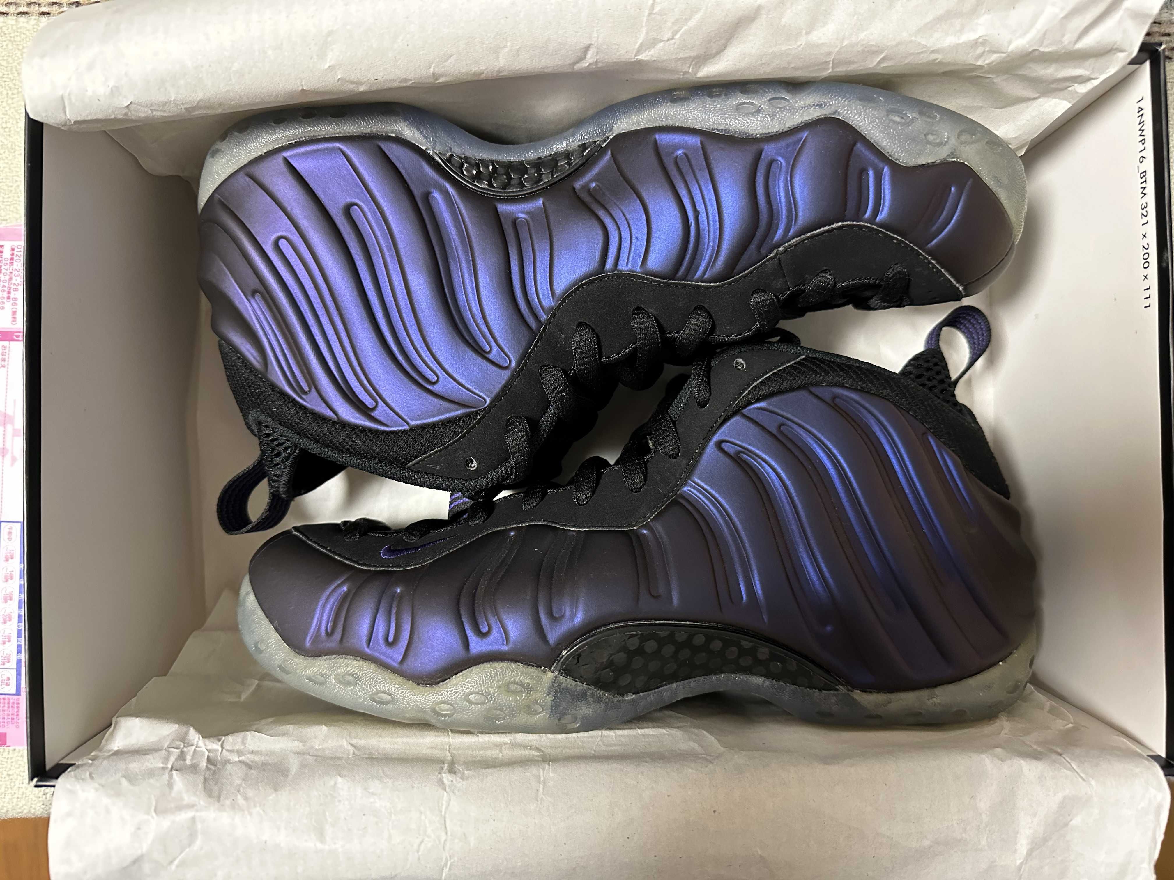 Nike Air Foamposite One "Eggplant" (2017)