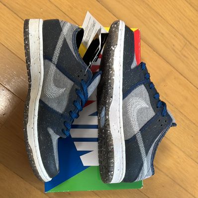 Nike SB Dunk Low PRO "Dark Grey"