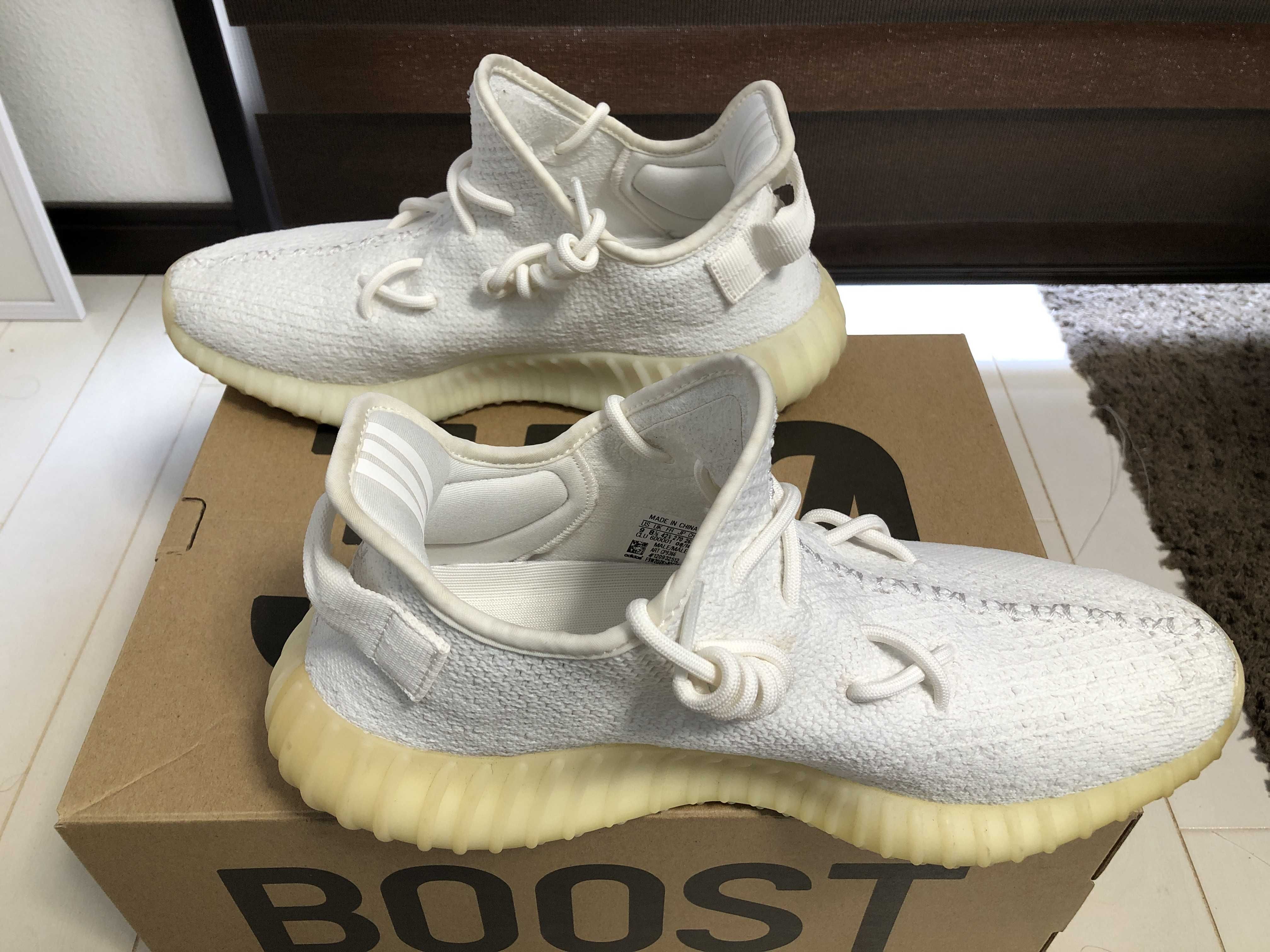 adidas YEEZY Boost 350 V2 "Cream White"