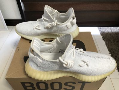adidas YEEZY Boost 350 V2 "Cream White"