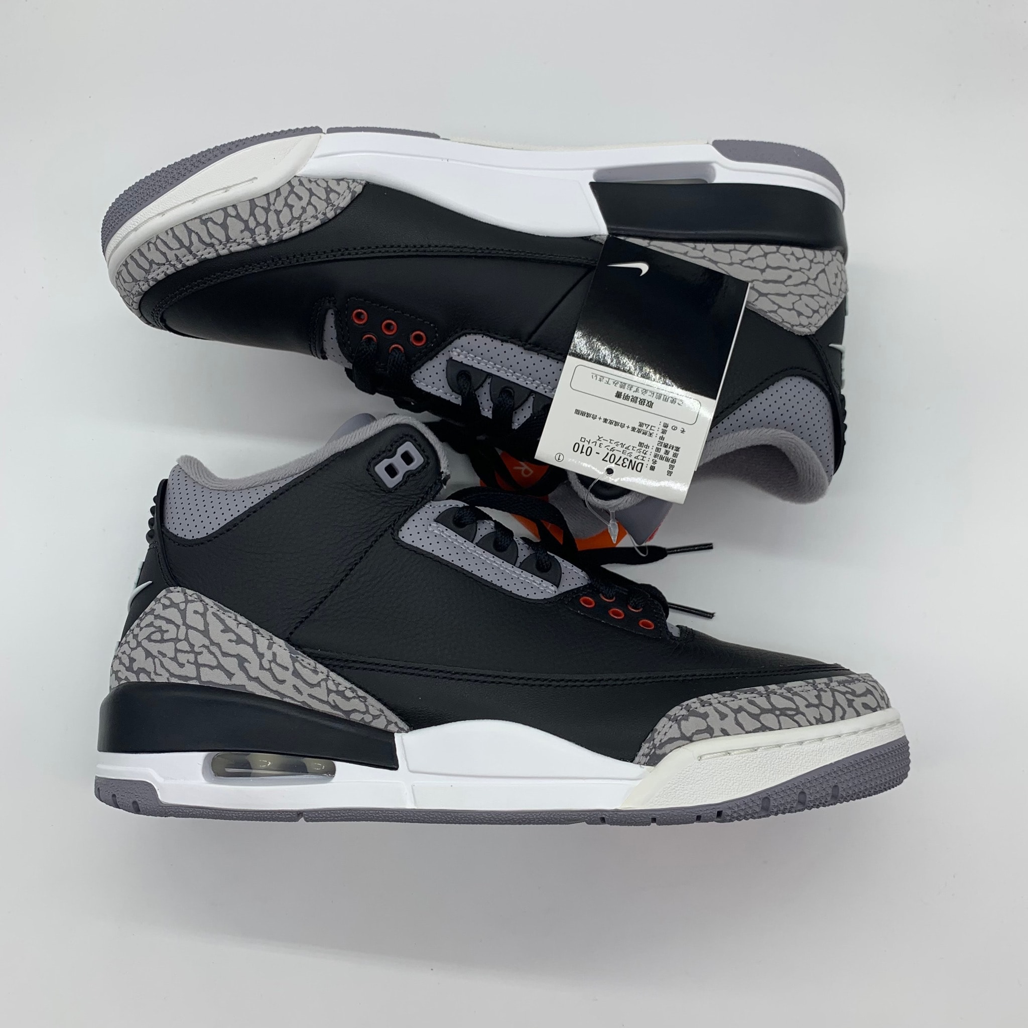 Nike Air Jordan 3 Retro "Black Cement" (2024)