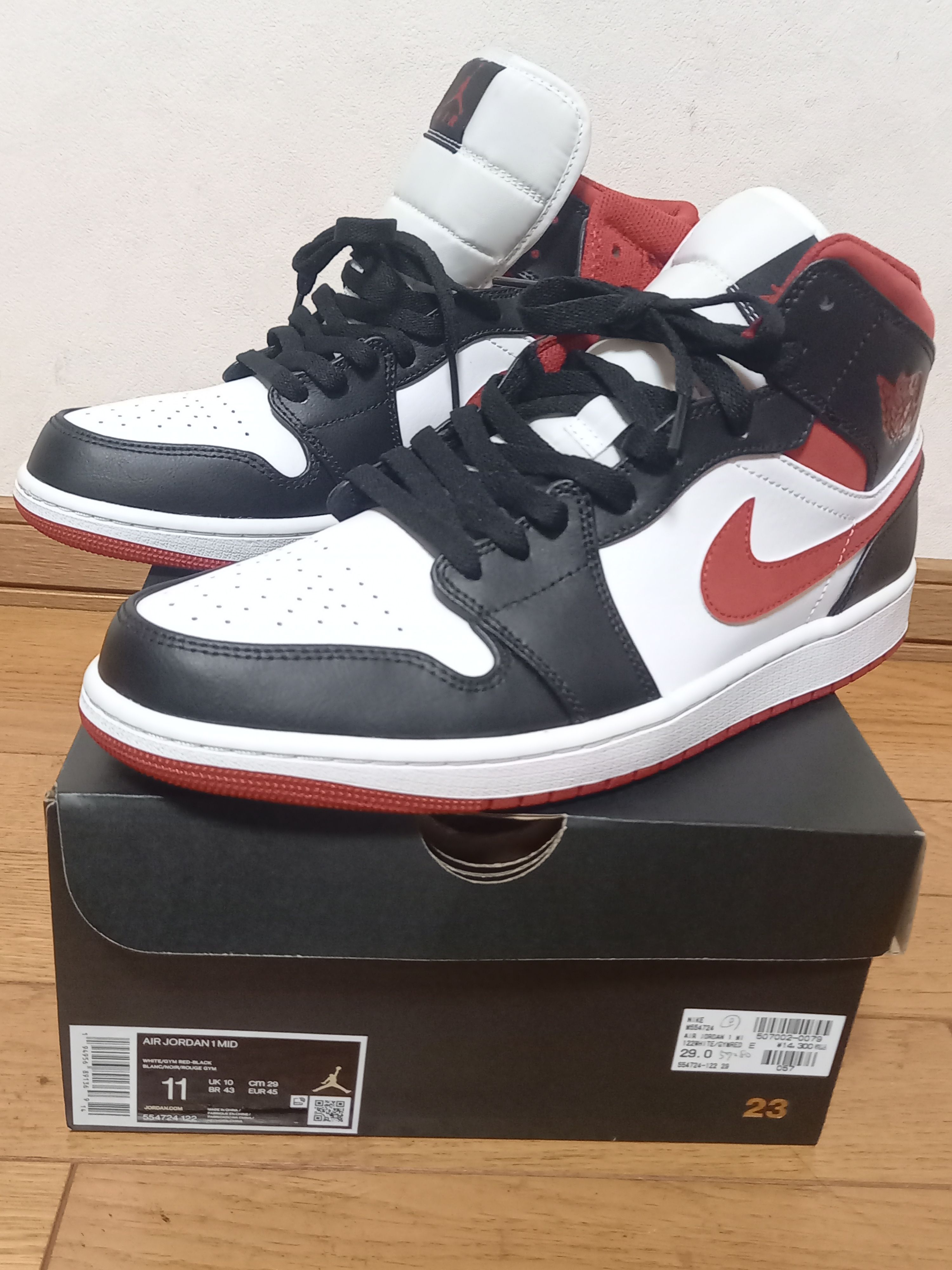Nike Air Jordan 1 Mid "White/Gym Red Black"