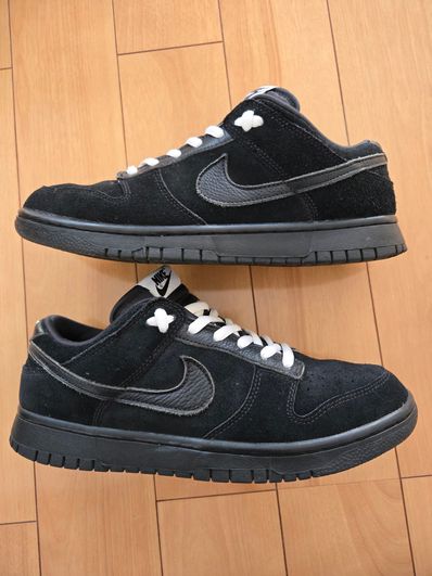 Nike Dunk Low By You & Unlocked "By You" (NIKEiD)