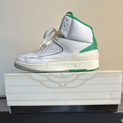 Nike Air Jordan 2 Retro "Lucky Green"