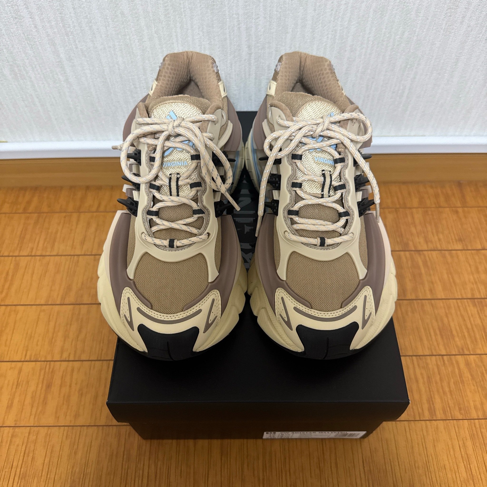 Pharrell Williams × adidas Adistar Jellyfish "Crystal Sand"