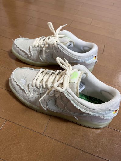 Nike SB Dunk Low "Mummy"