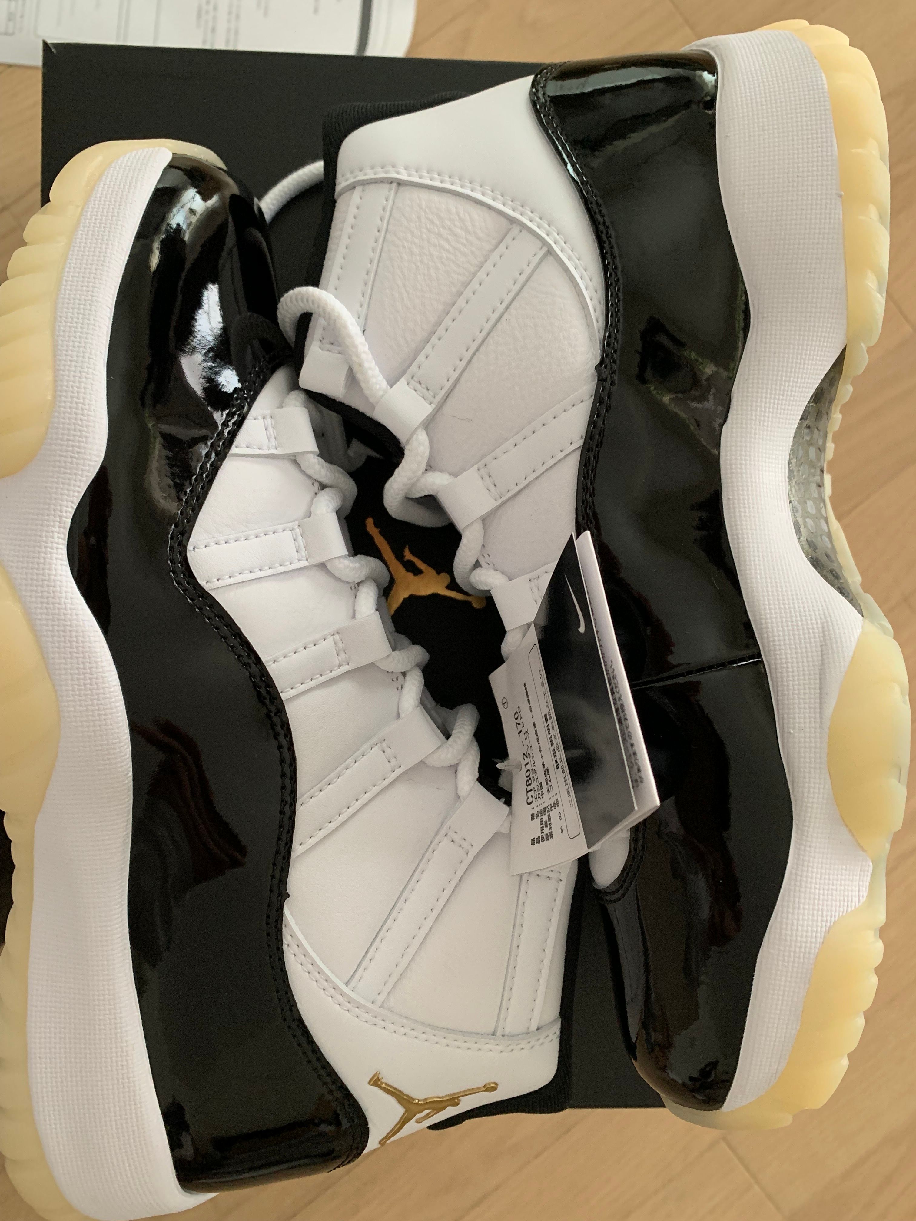 Nike Air Jordan 11 Retro "Gratitude"