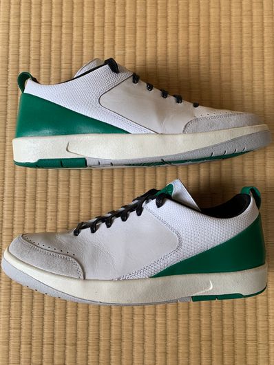 Nina Chanel Abney × Nike WMNS Air Jordan 2 Retro Low
