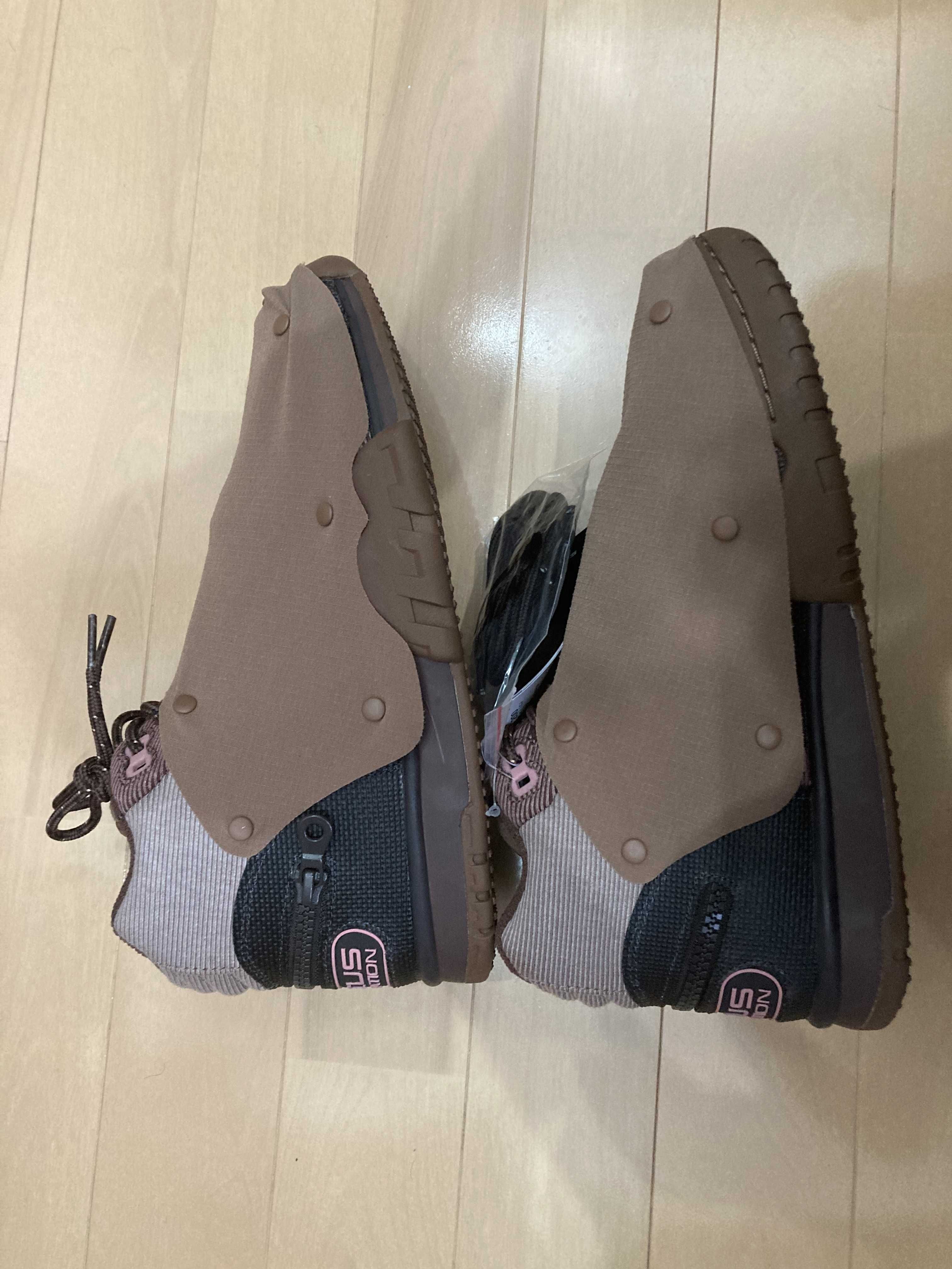 Travis Scott x Nike Air Trainer 1 SP "Archaeo Brown and Rust Pink"