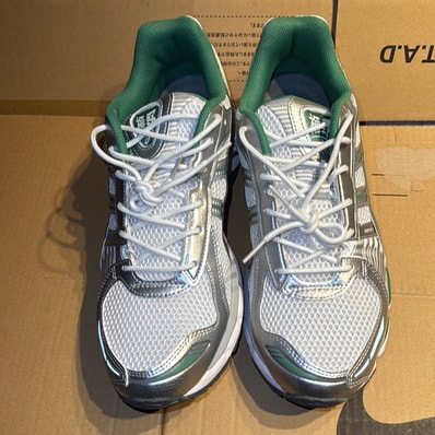 Asics Gel-Kayano 12.1 "White/Pure Silver"