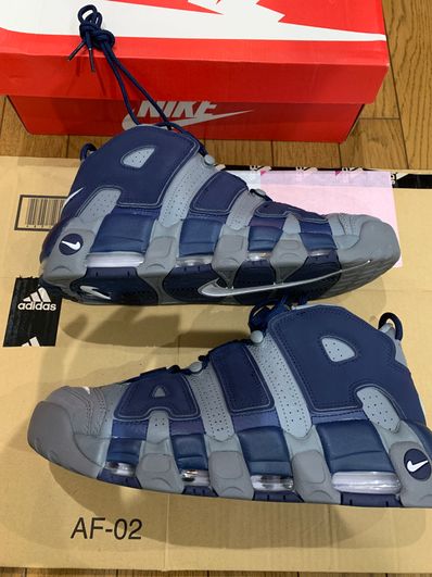 Nike Air More Uptempo '96 "Cool Grey/White/Midnight Navy"