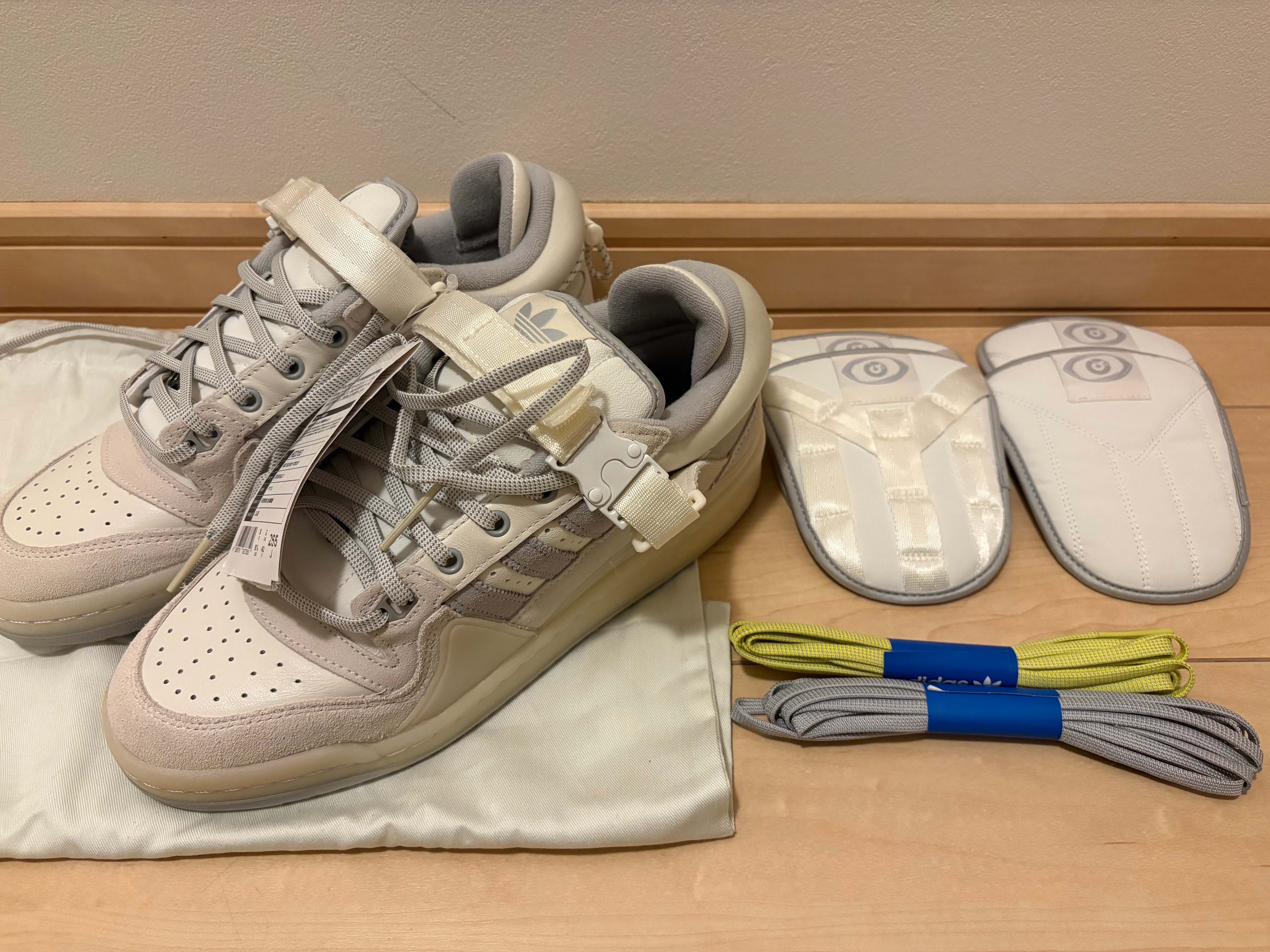 Bad Bunny × adidas Forum Low "White Bunny"