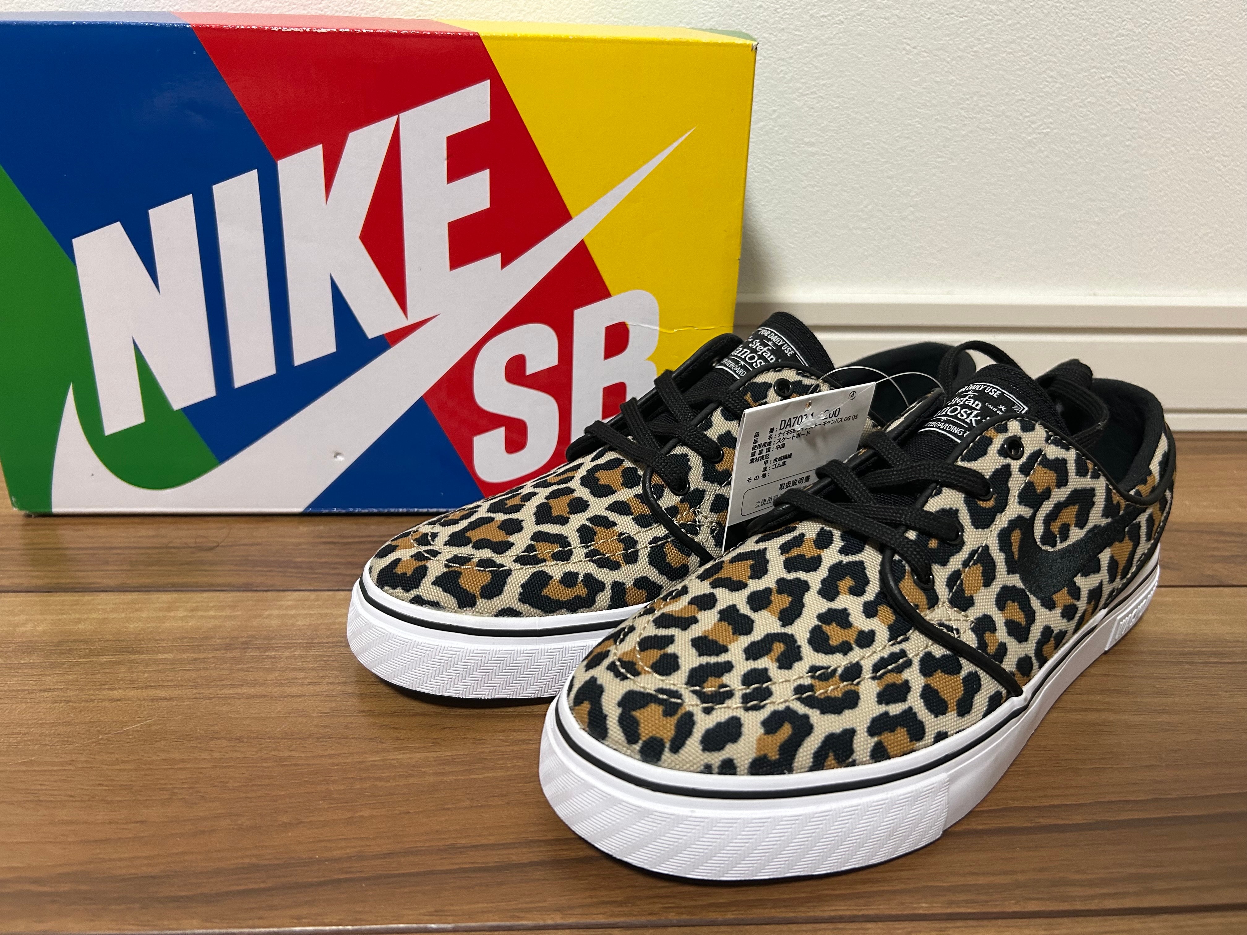 ワコマリア × ナイキ SB ジャノスキー CNVS OG QS "レオパード"