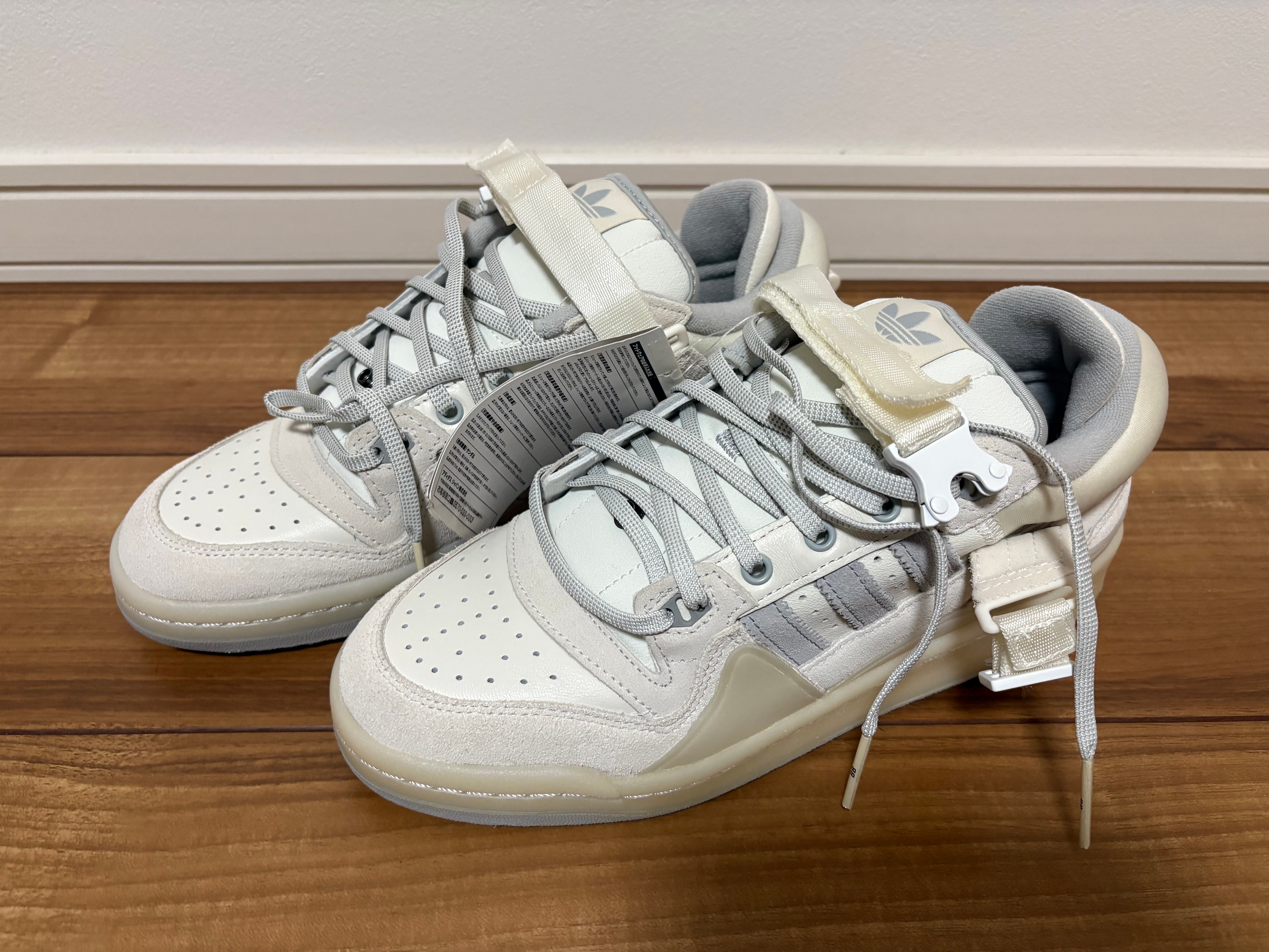 Bad Bunny × adidas Forum Low "White Bunny"