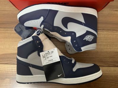 Nike Air Jordan 1 High 85 "Georgetown"