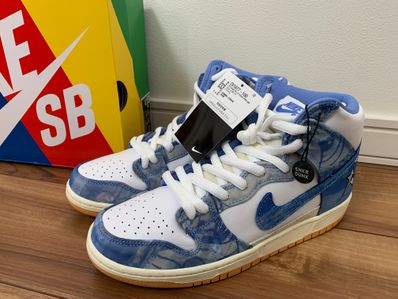 Carpet Company × Nike SB Dunk High "Royal Pulse"