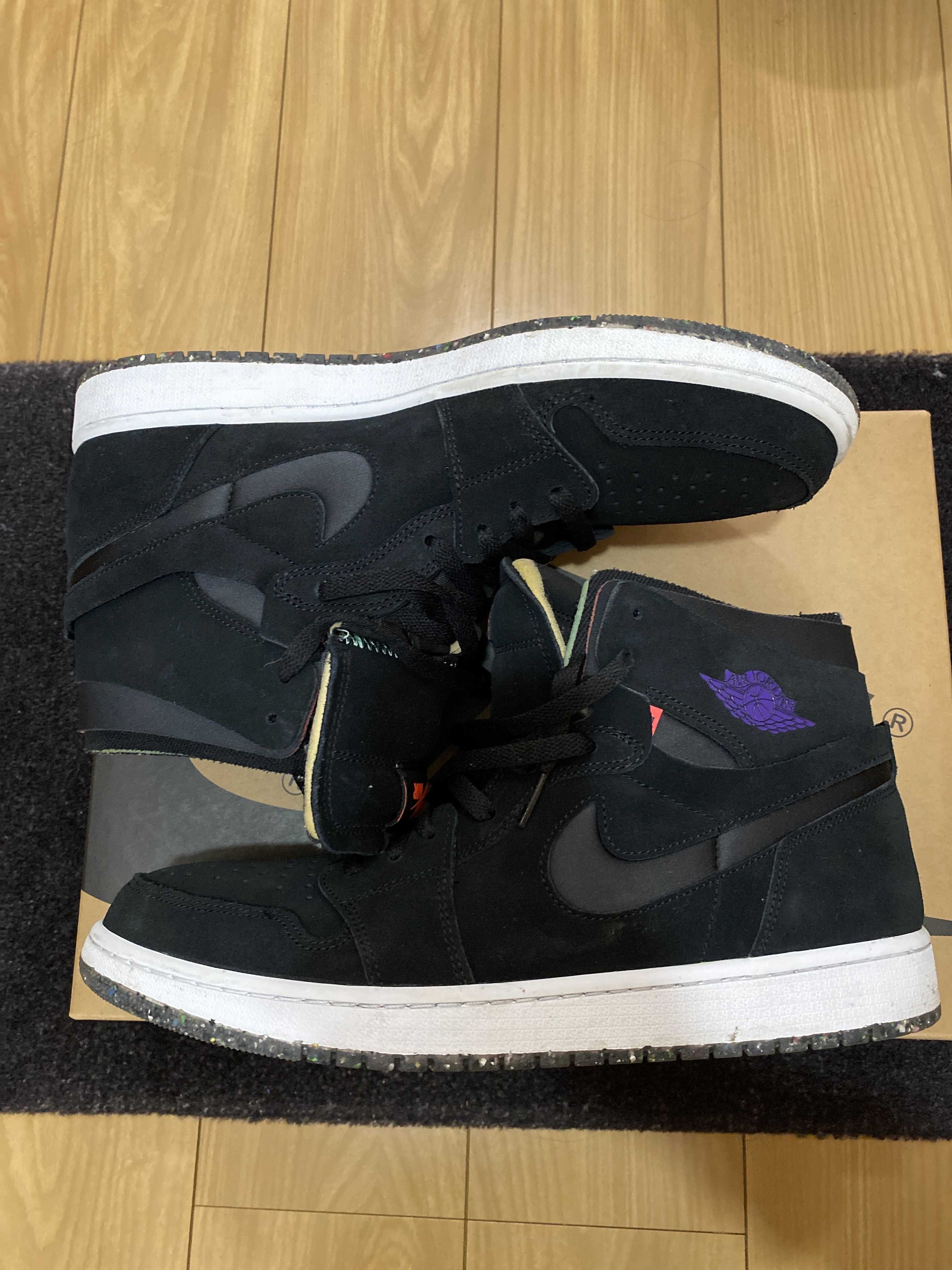 Nike Air Jordan 1 High Zoom "Court Black"