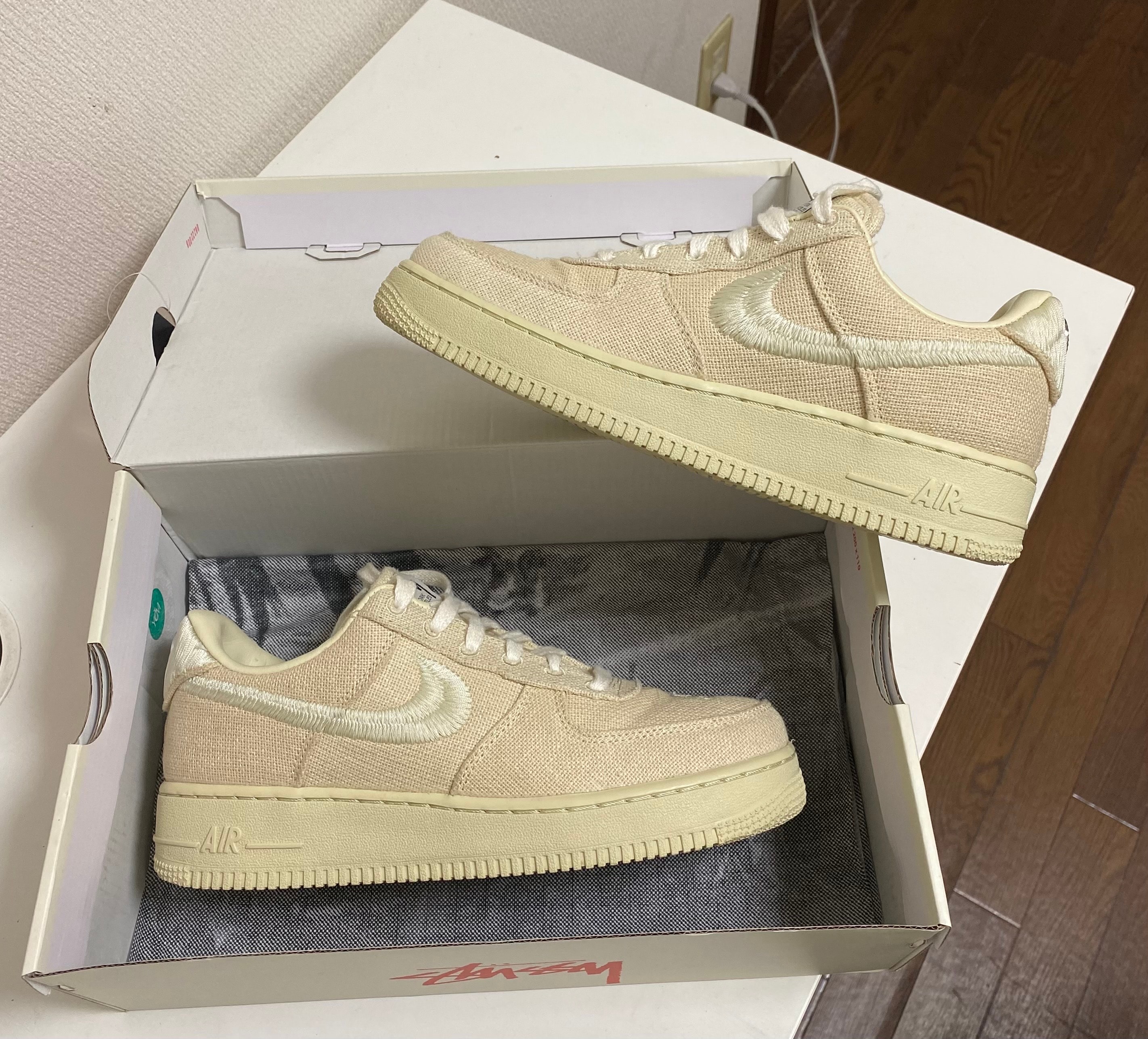 Stussy × Nike Air Force 1 Low "Fossil Stone"