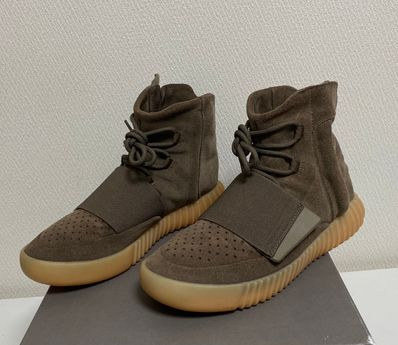 Adidas yeezy 950 boost chocolate 4x4 deals