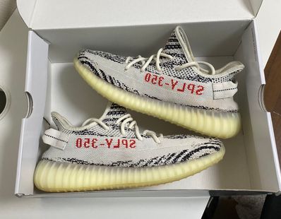 adidas YEEZY Boost 350 V2 "Zebra"