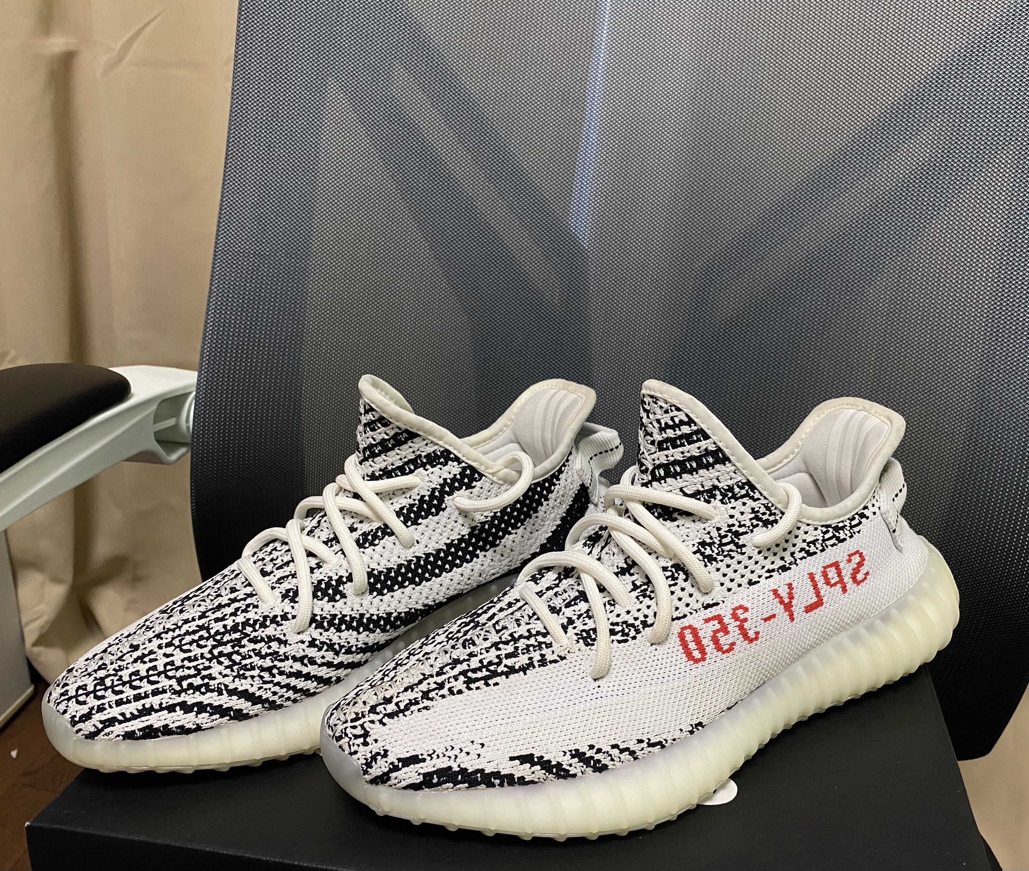 adidas YEEZY Boost 350 V2 "Zebra"
