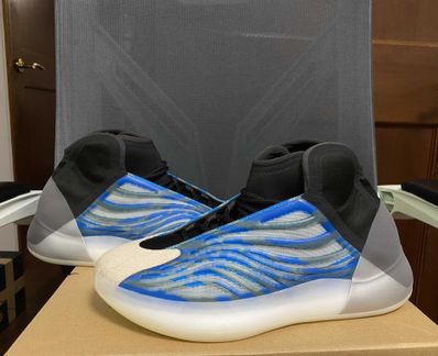adidas YEEZY Quantum "Frozen Blue"