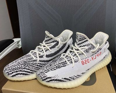 adidas YEEZY Boost 350 V2 "Zebra"
