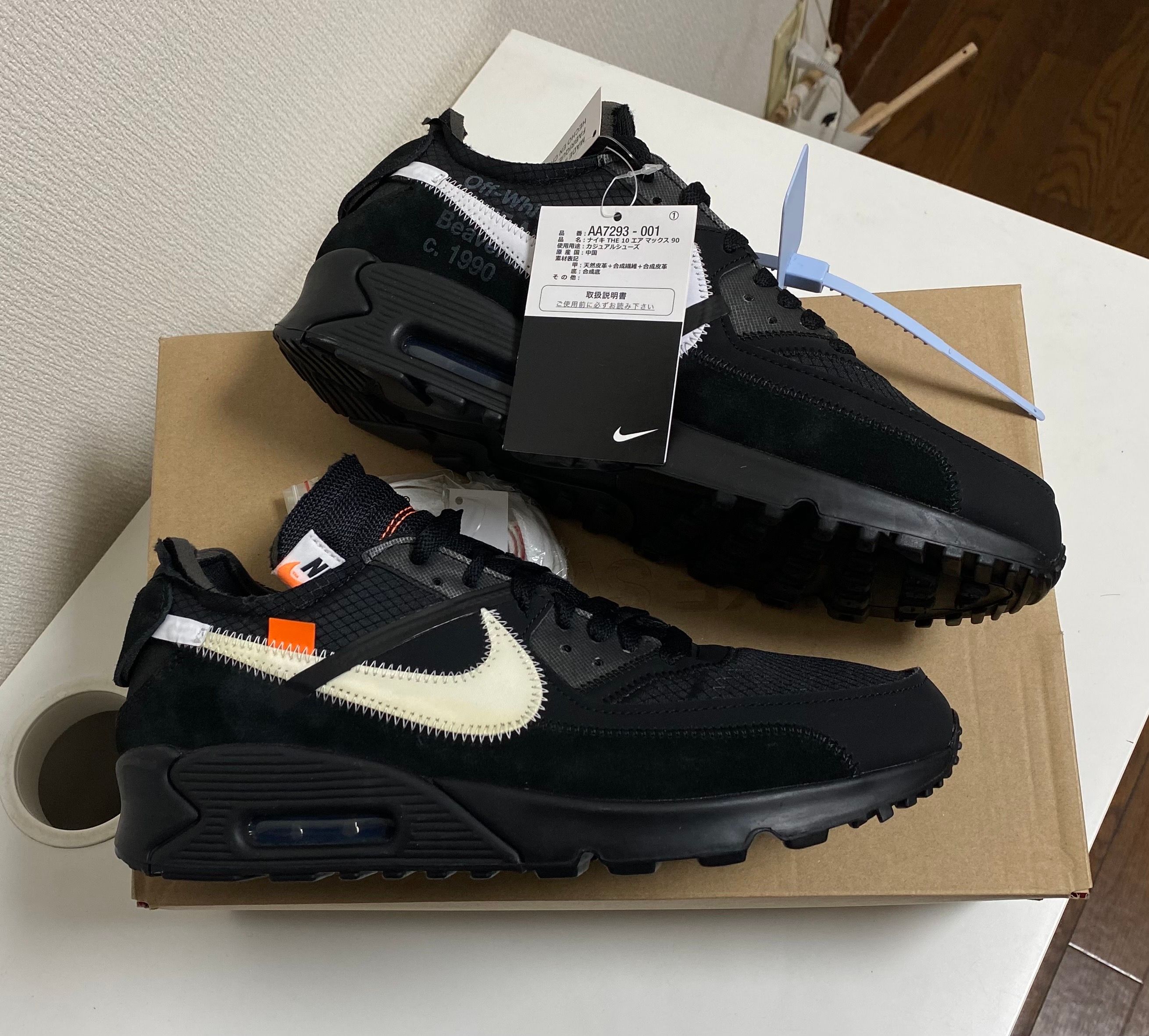 Off-White × Nike Air Max 90 "Black/Black-Cone-White"